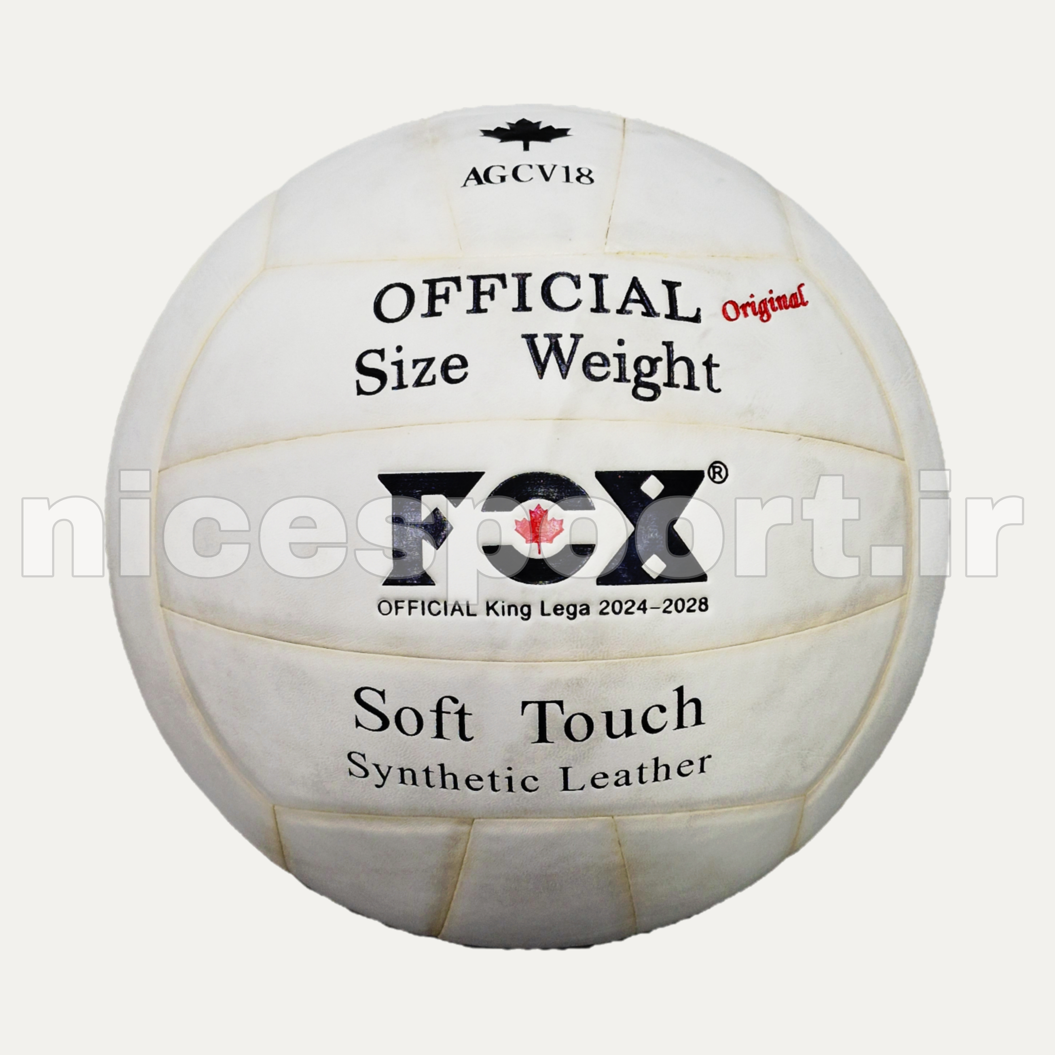 توپ والیبال فاکس مدل Soft Touch سفید