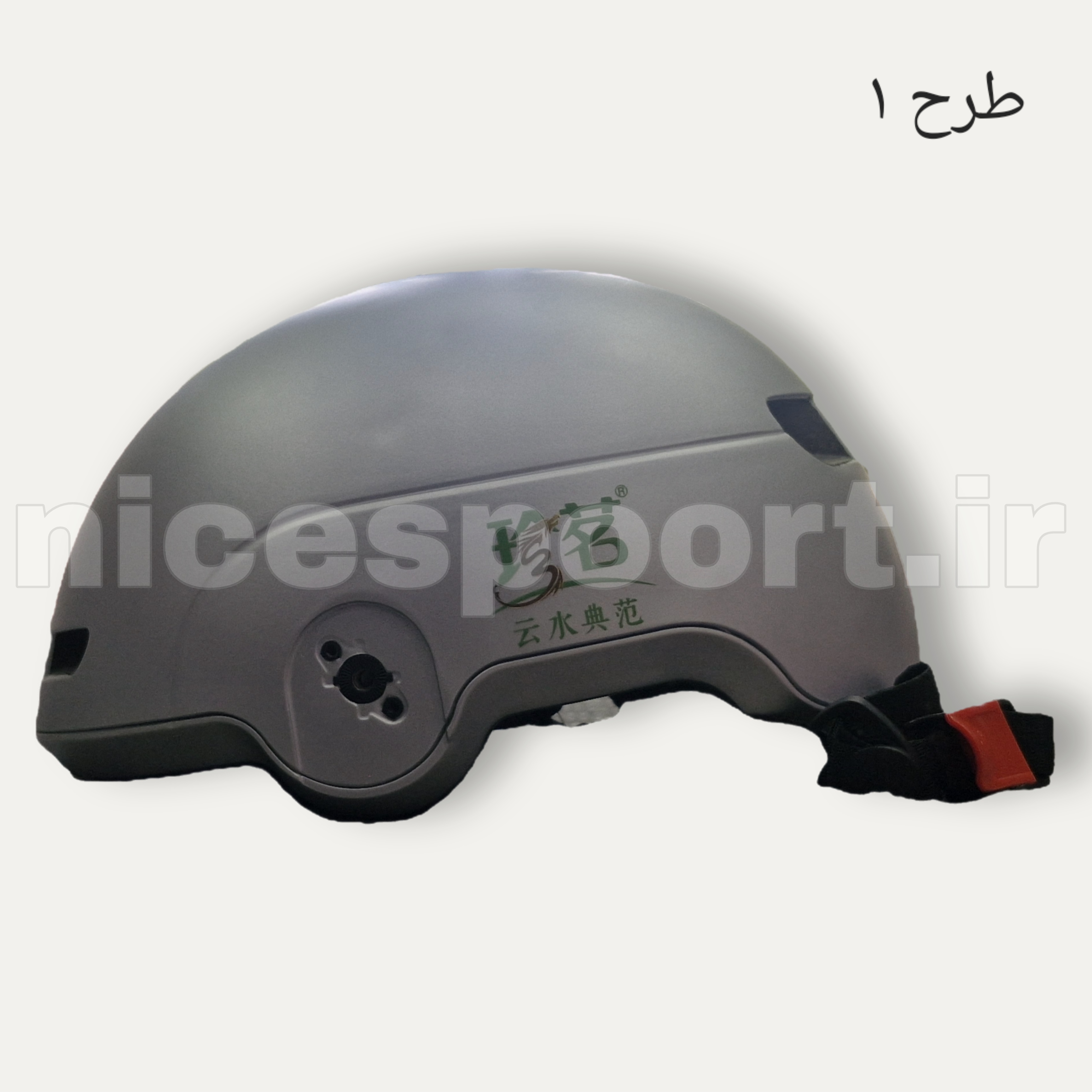 کلاه ایمنی اسکیت و اسکوتر رگلاژ دار