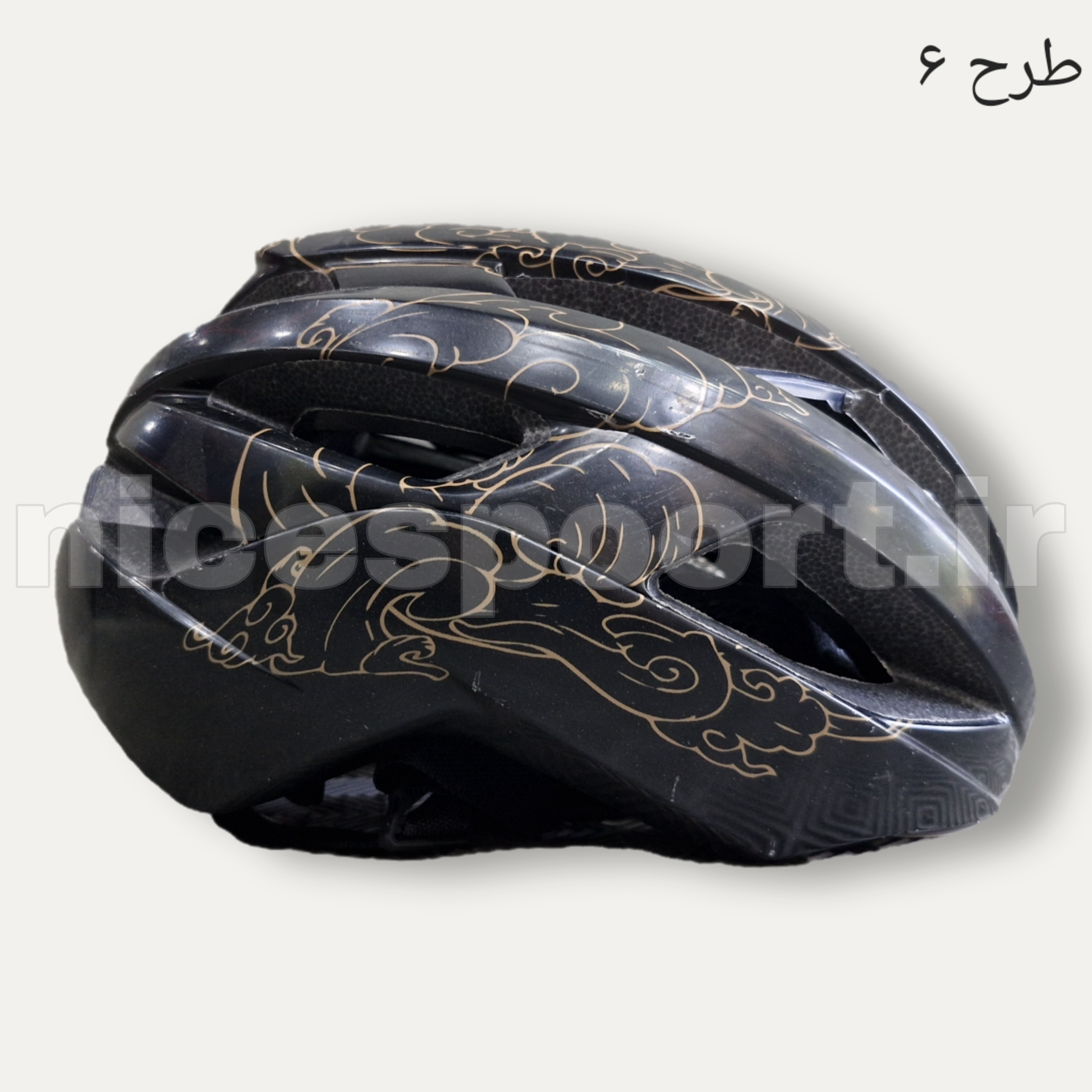 کلاه ایمنی اسکیت و اسکوتر رگلاژ دار