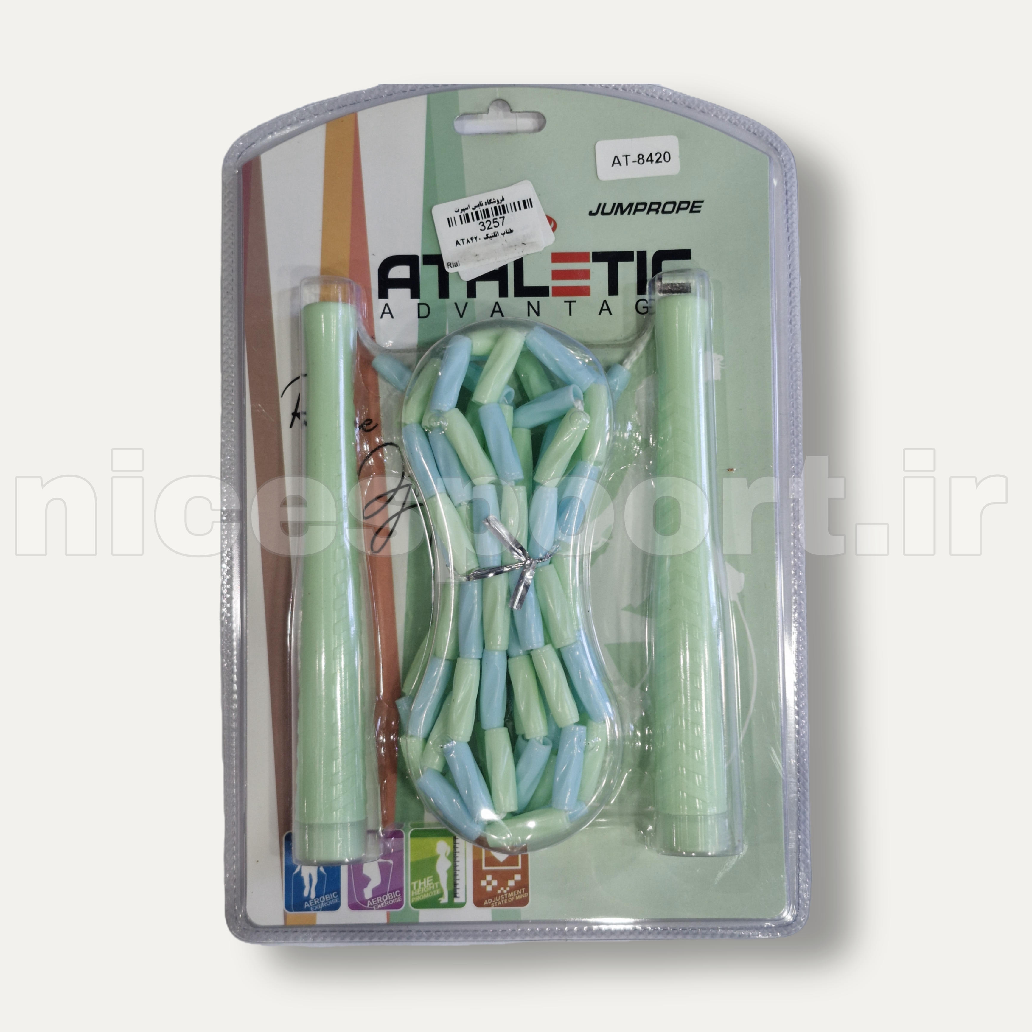 طناب ورزشي اتلتيك نسل آهن مدل AT8420