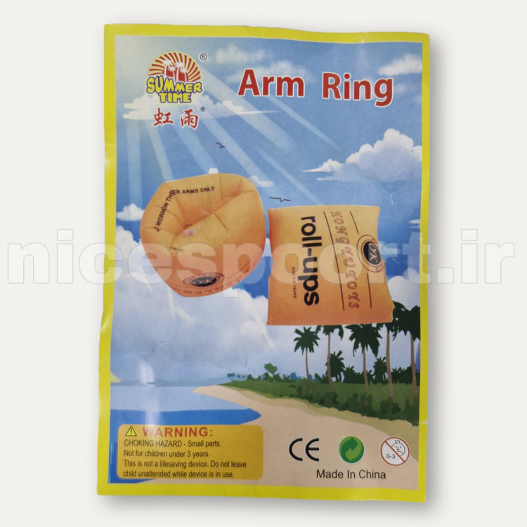 بازوبند شنا رول اپس roll-ups (یک جفت)