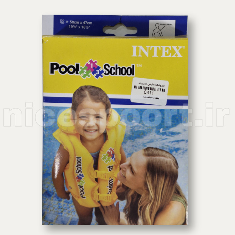جلیقه شنا اینتکس زرد Intex