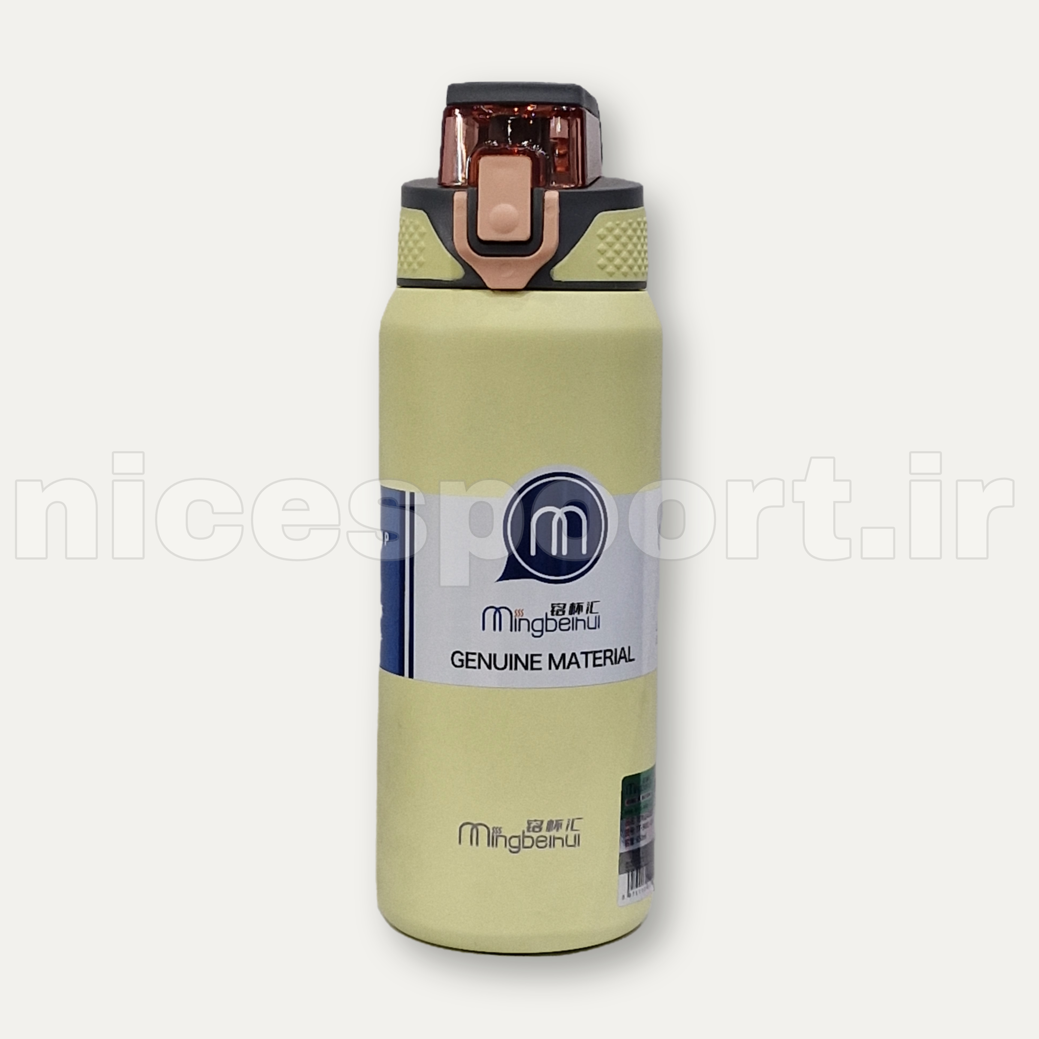 قمقمه ورزشی استیل فیلتردار650 سی سی mingbeihui TT9001 650