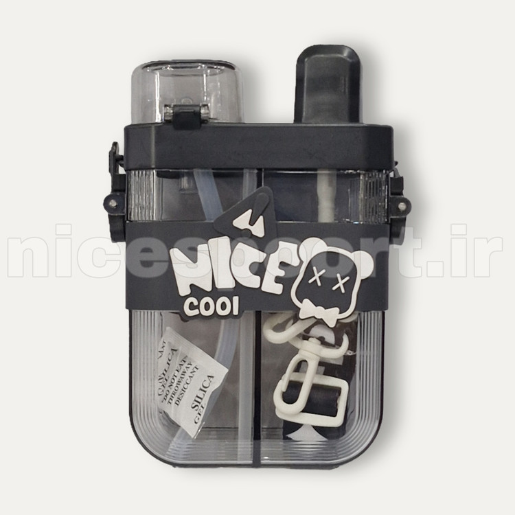 قمقمه دوقلو دو مخزنه 620ml NICE Cool