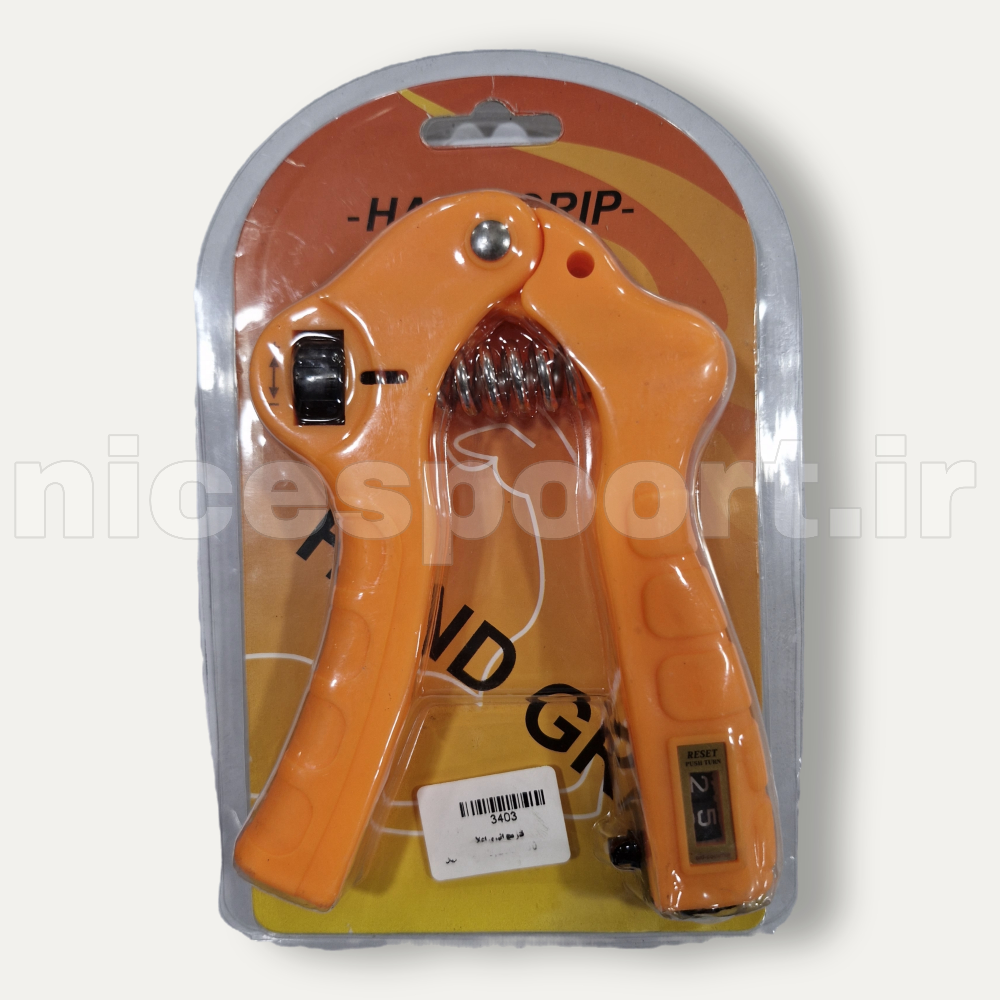 فنر تقویت مچ شماره انداز Hand Grip