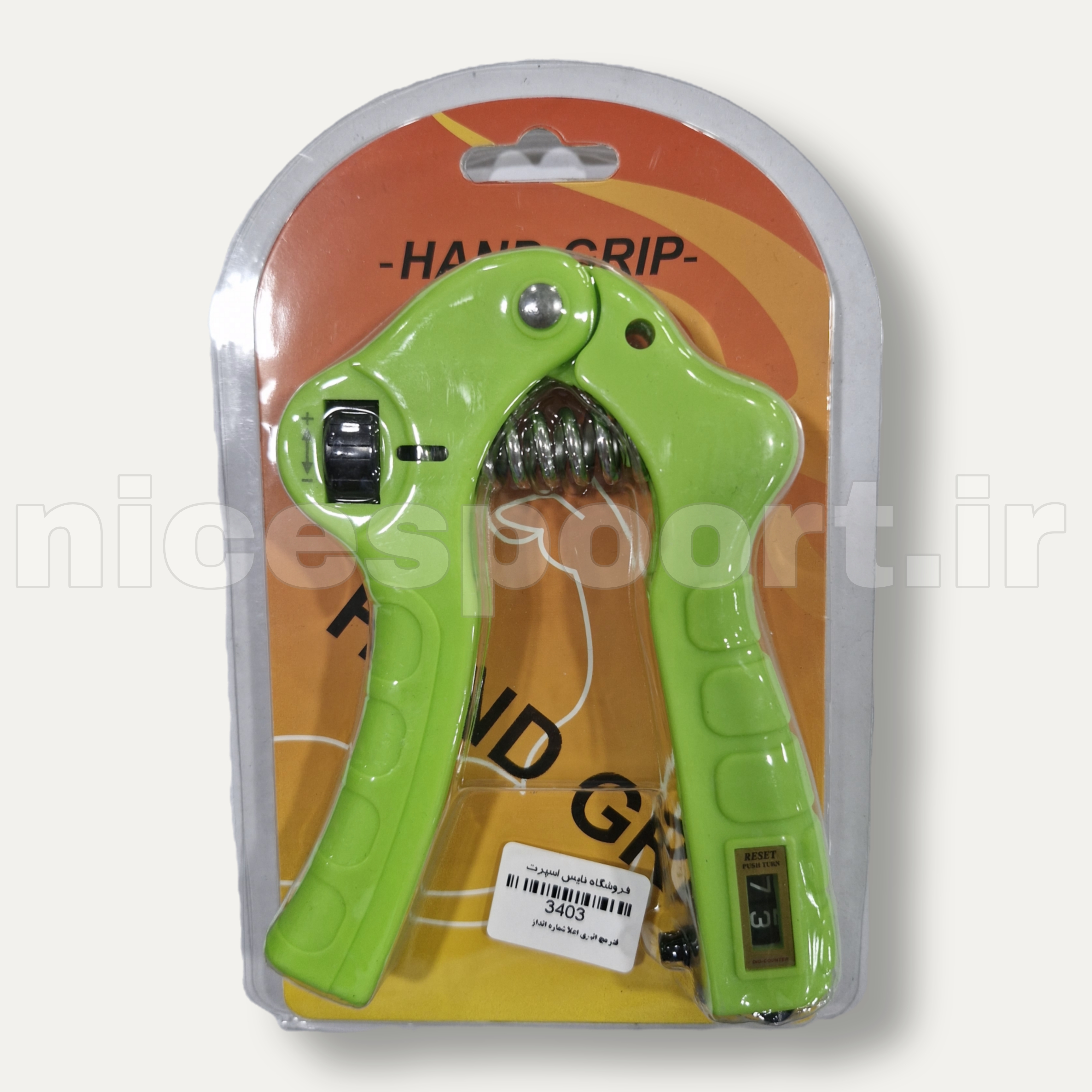 فنر تقویت مچ شماره انداز Hand Grip
