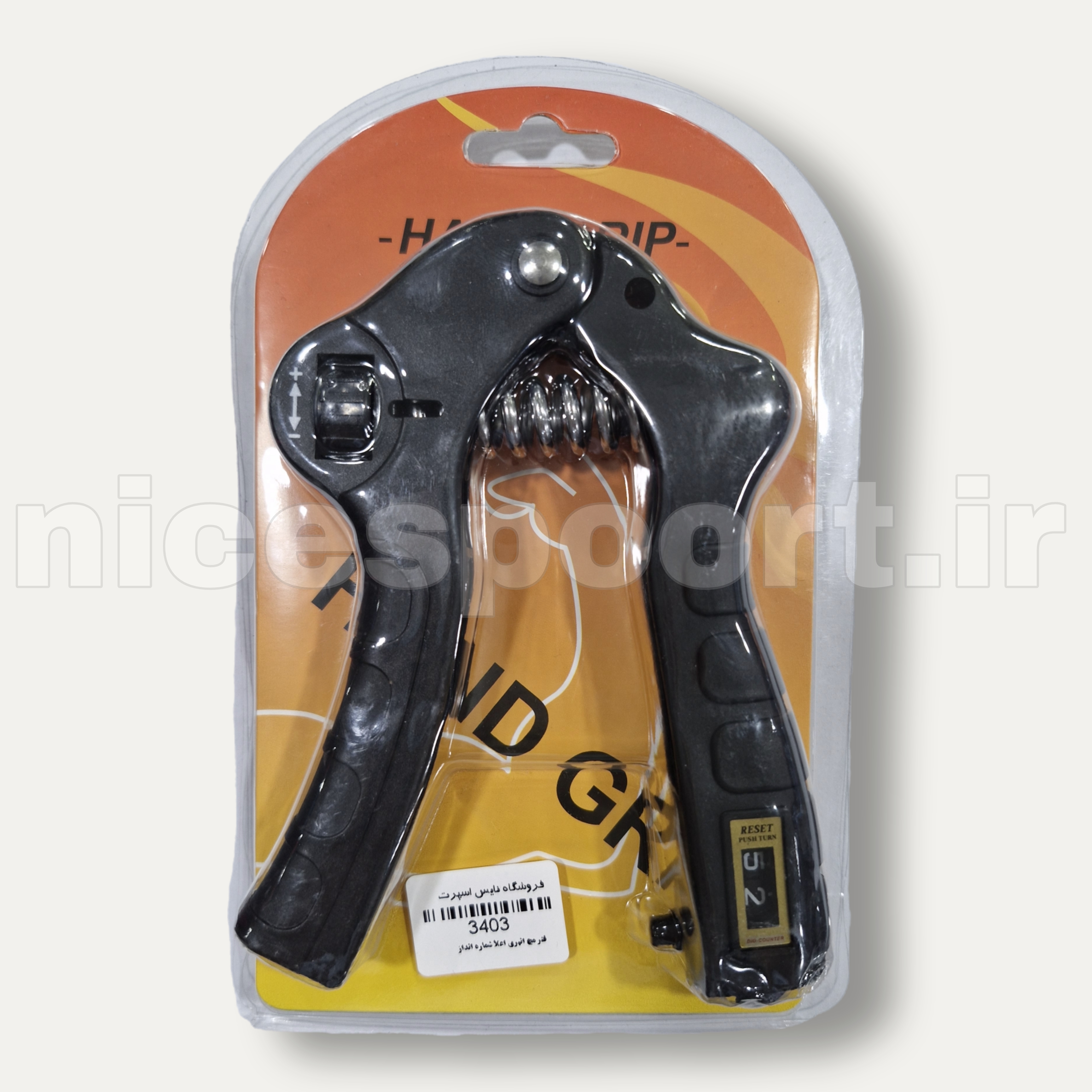 فنر تقویت مچ شماره انداز Hand Grip