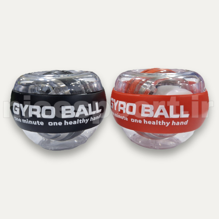 توپ ورزشی ژیروبال Gyro Ball