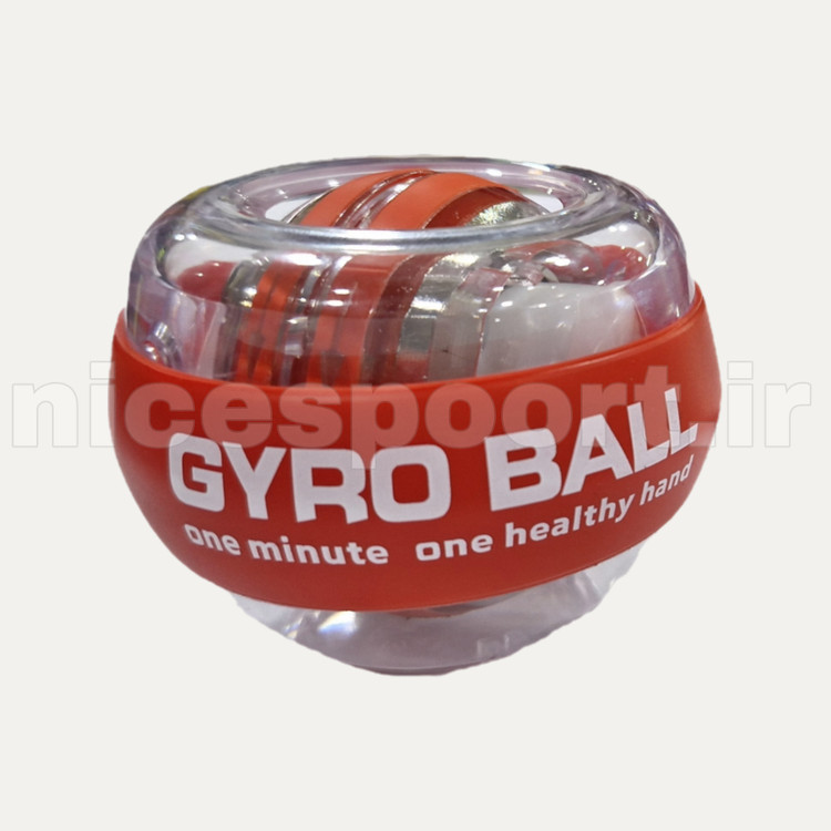 توپ ورزشی ژیروبال Gyro Ball