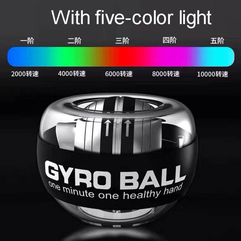 توپ ورزشی ژیروبال Gyro Ball
