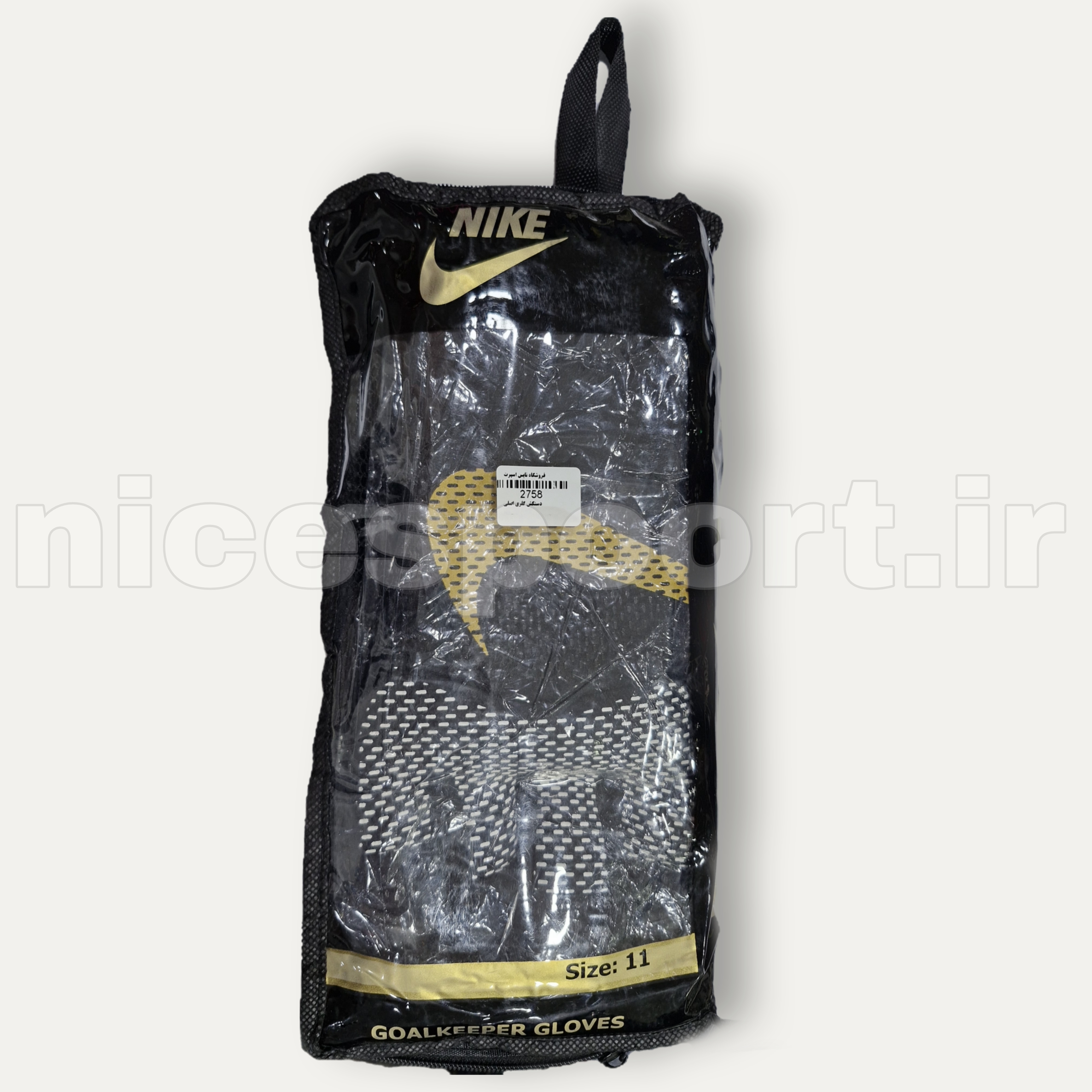 دستکش دروازه بانی گلری نایک اورجینال حرفه ای Nike