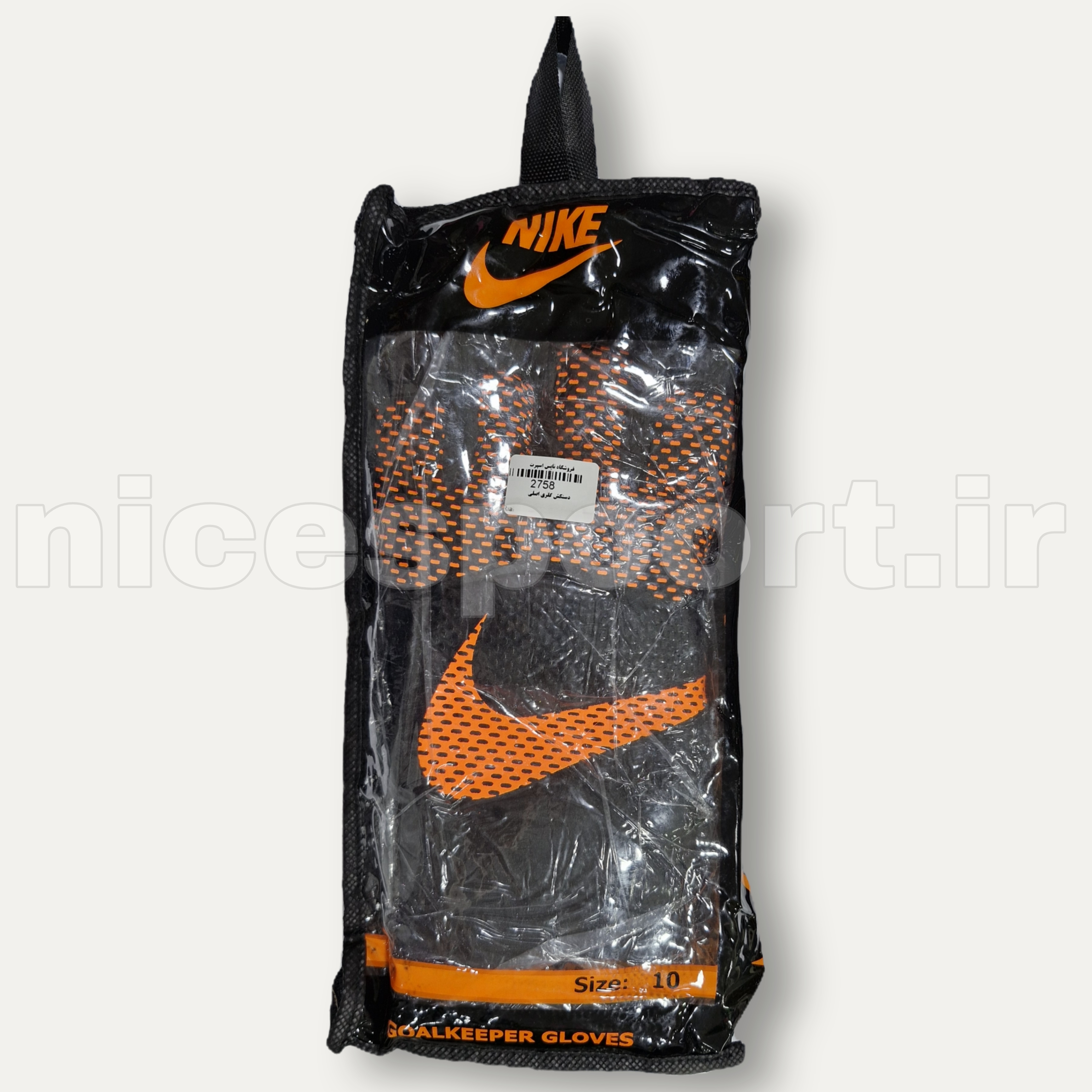 دستکش دروازه بانی گلری نایک اورجینال حرفه ای Nike