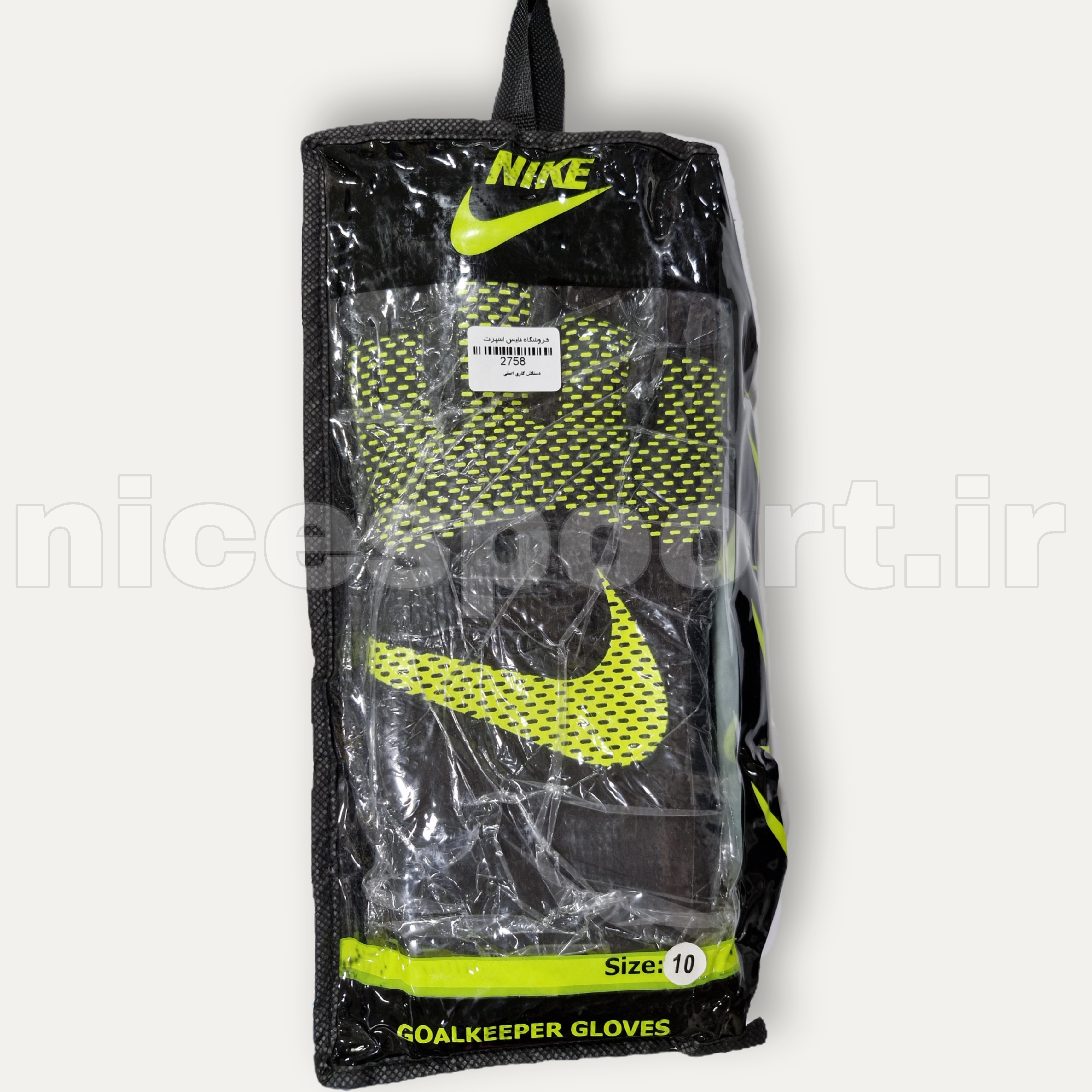 دستکش دروازه بانی گلری نایک اورجینال حرفه ای Nike