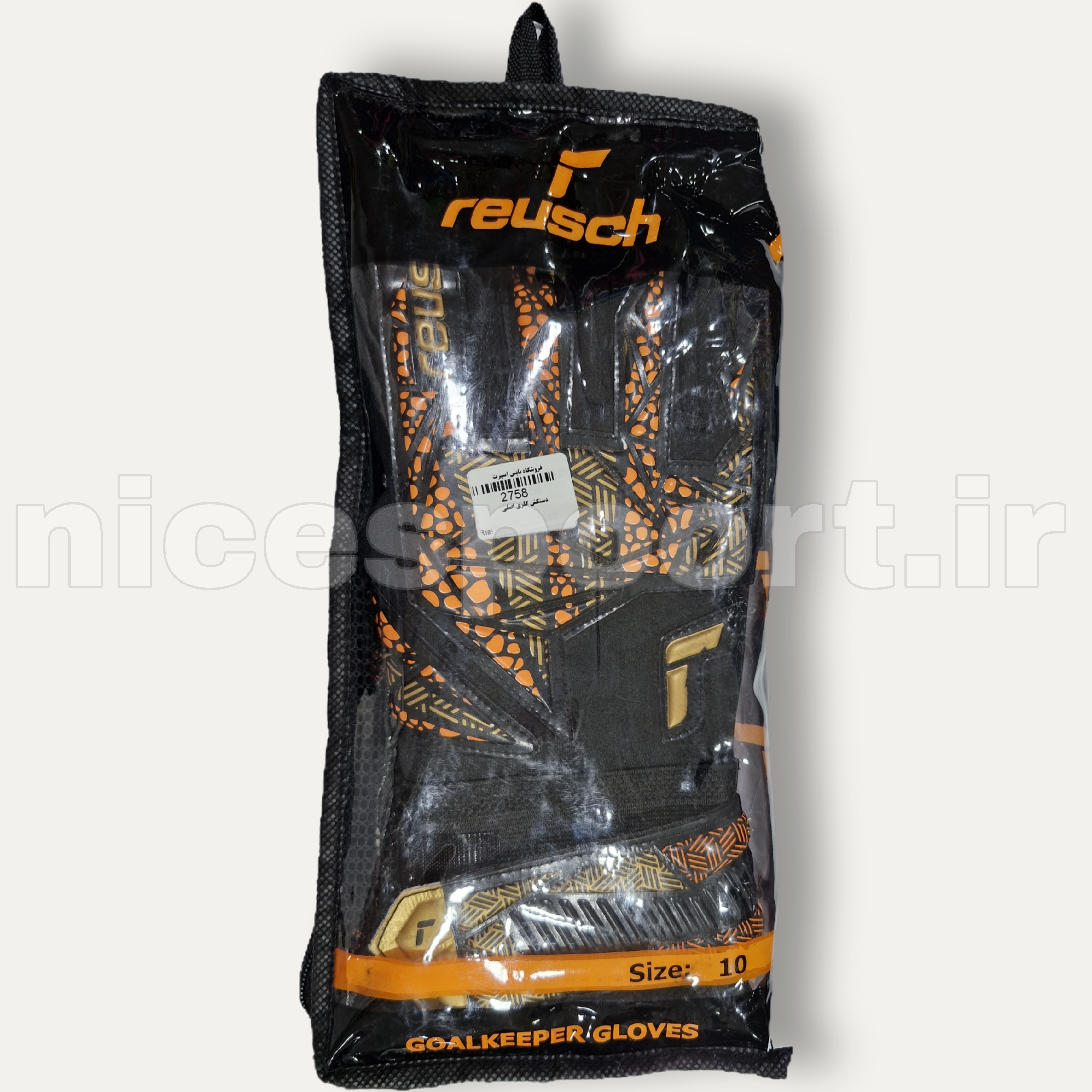 دستکش دروازه بانی گلری راش اورجینال حرفه ای Reusch