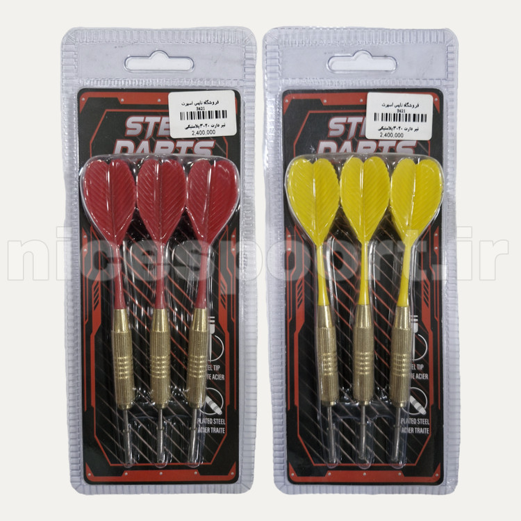 تیر دارت 3020 STEEL DARTS