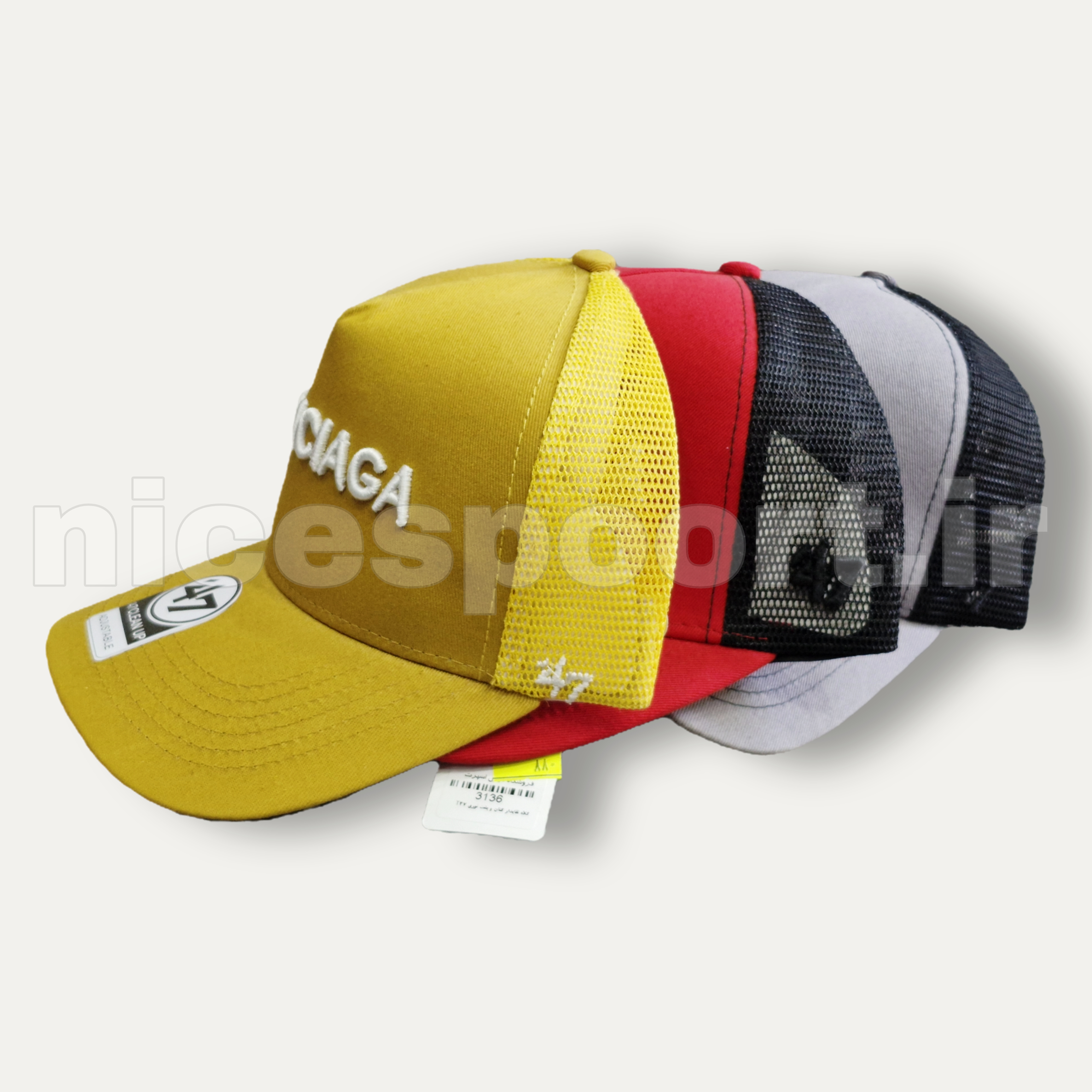 کلاه کپ و نقاب دار کتان پشت توری طرح Balenciaga و Nike
