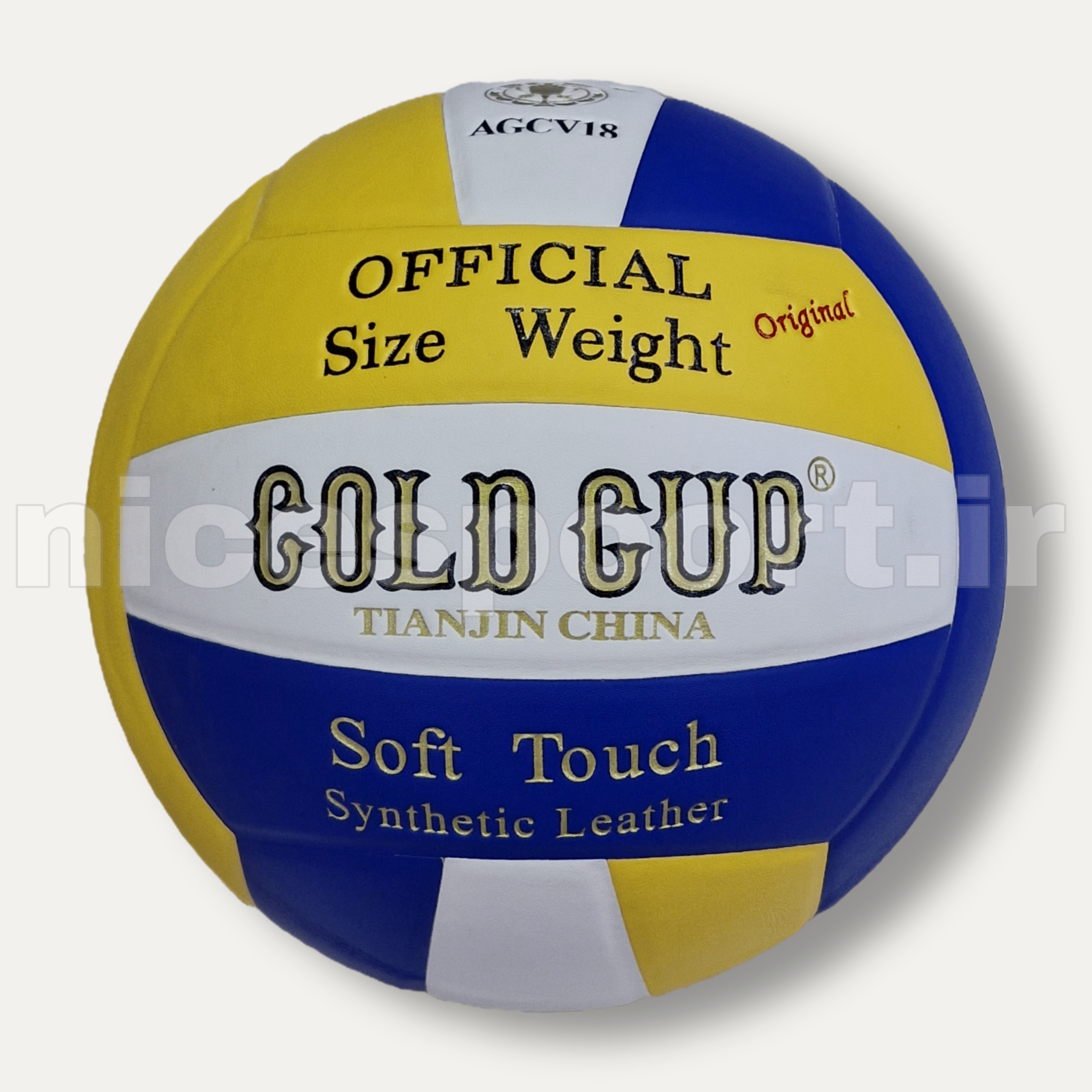 توپ والیبال گلد کاپ مدل AGCV18 Gold Cup