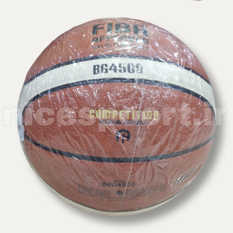 توپ بسکتبال مولتن BG4500