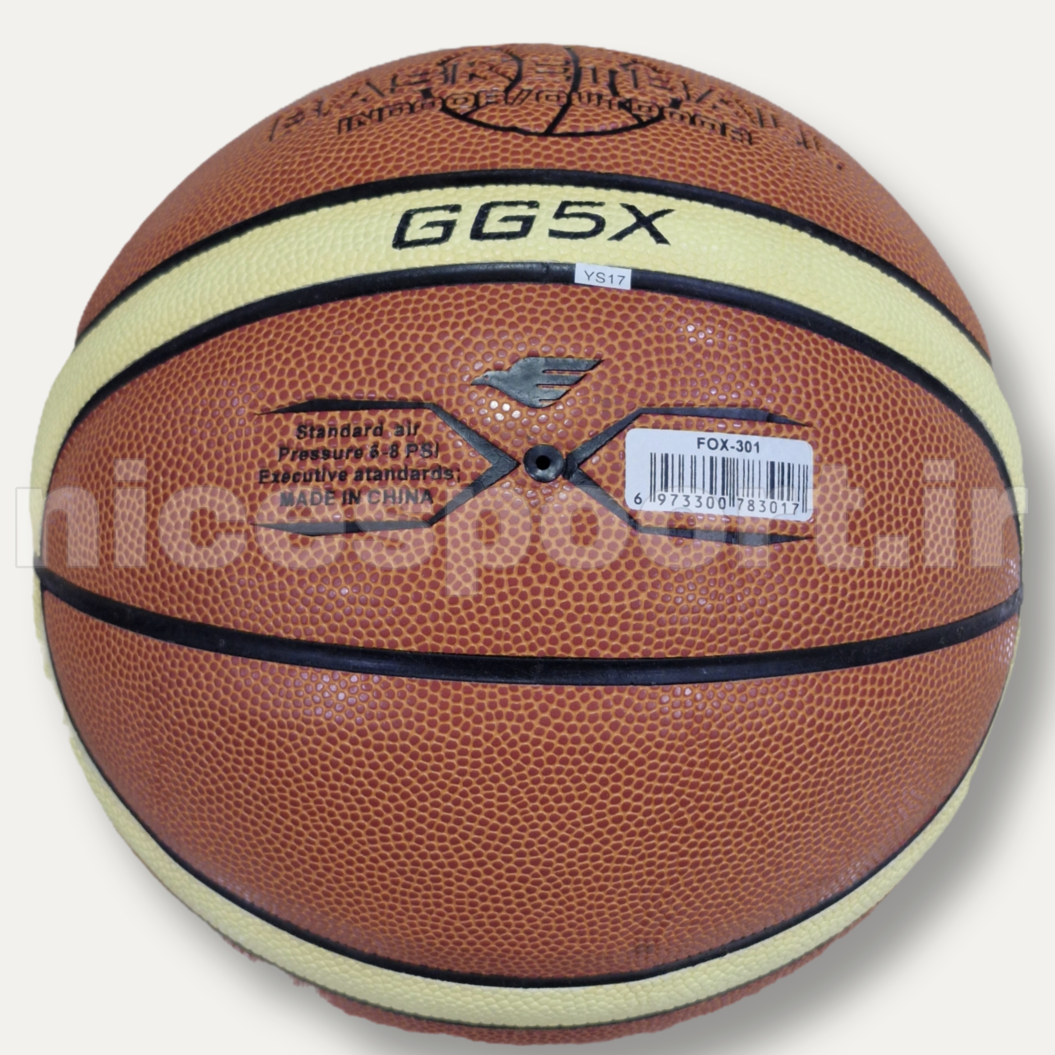 توپ بسکتبال فاکس GG سایز 5 و 7