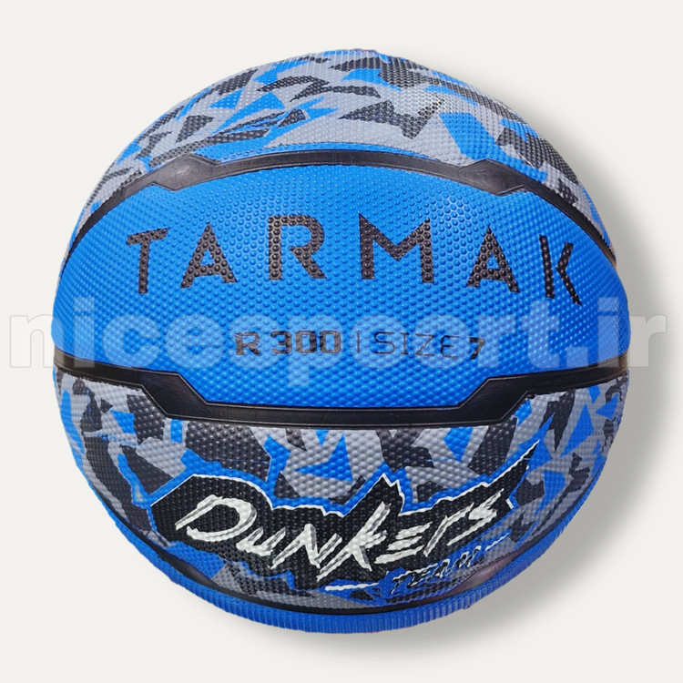 توپ بسکتبال تارماک Tarmak R300 سایز7