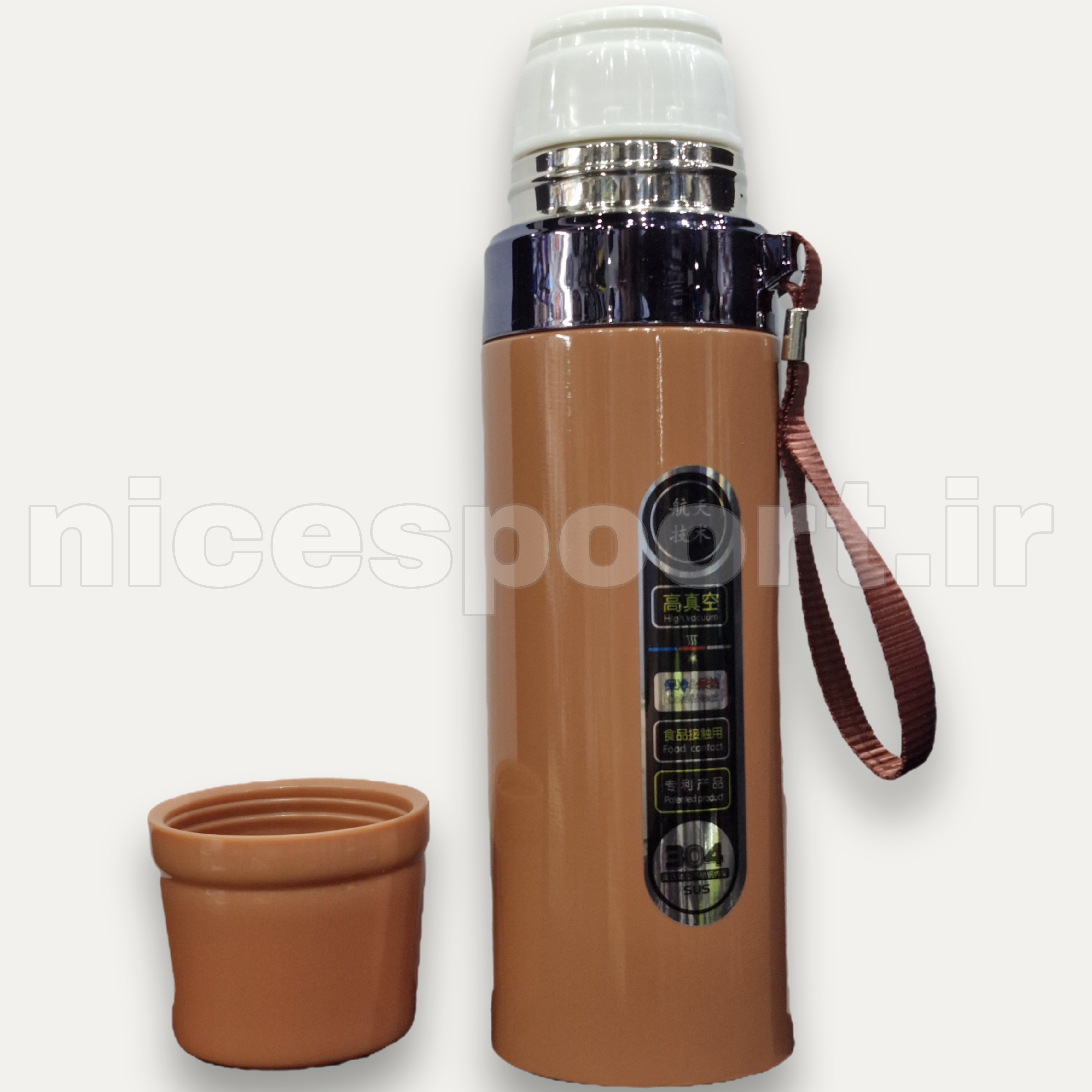 فلاسک اسپرت نیم لیتری