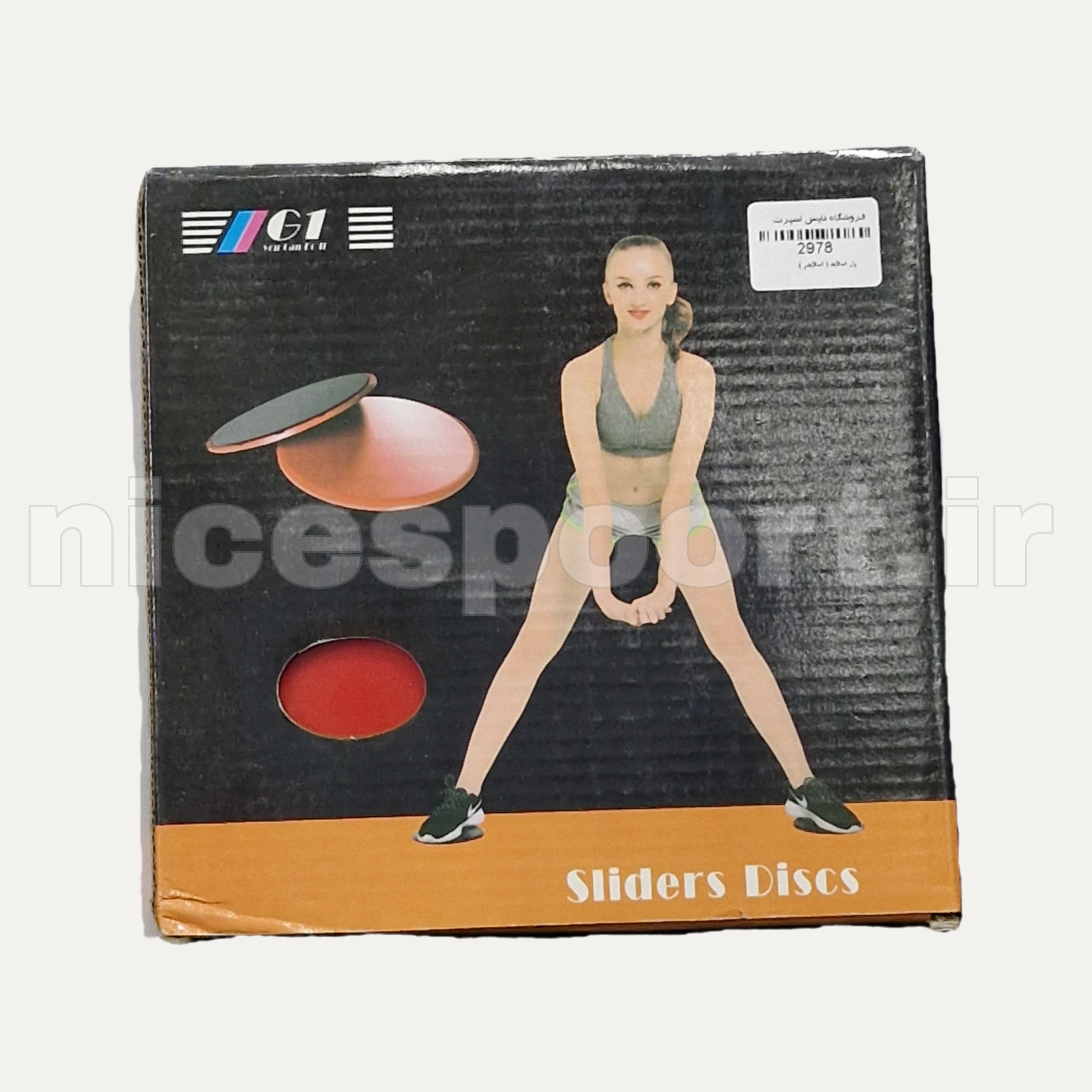 ول اسلاید (اسلایدر) دایره ای G1 بسته 2 عددی