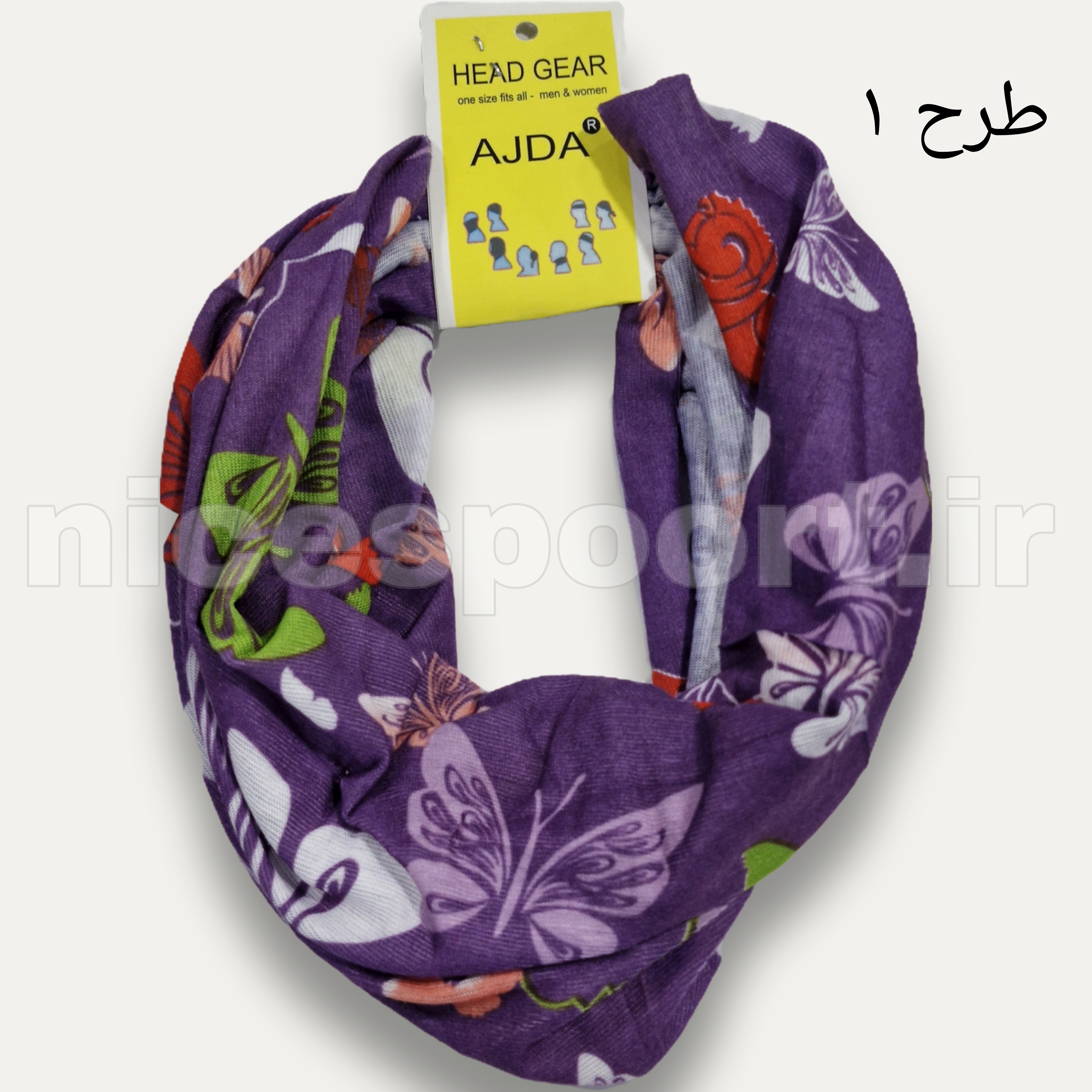 اسکارف و دستمال سر ورزشی