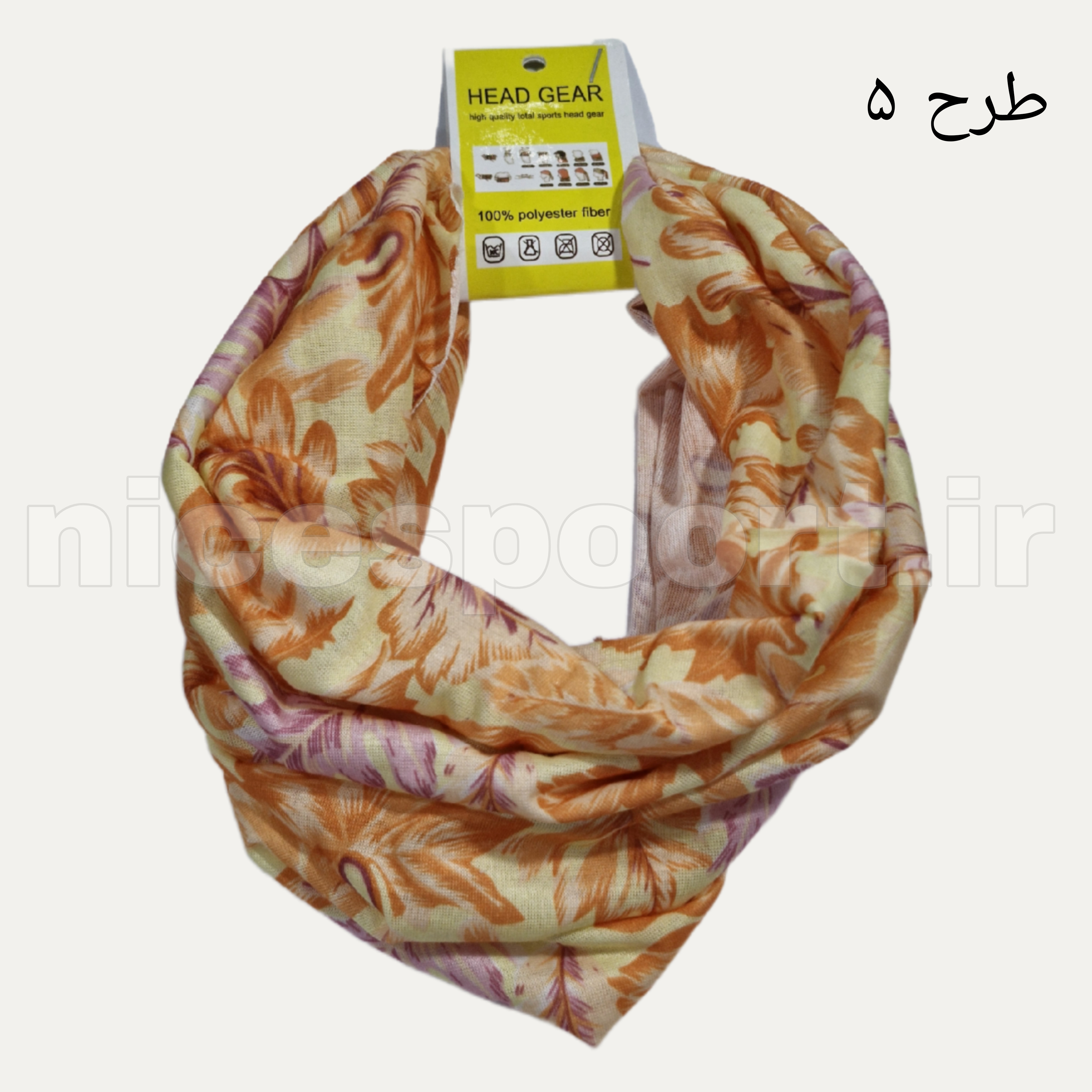 اسکارف و دستمال سر ورزشی
