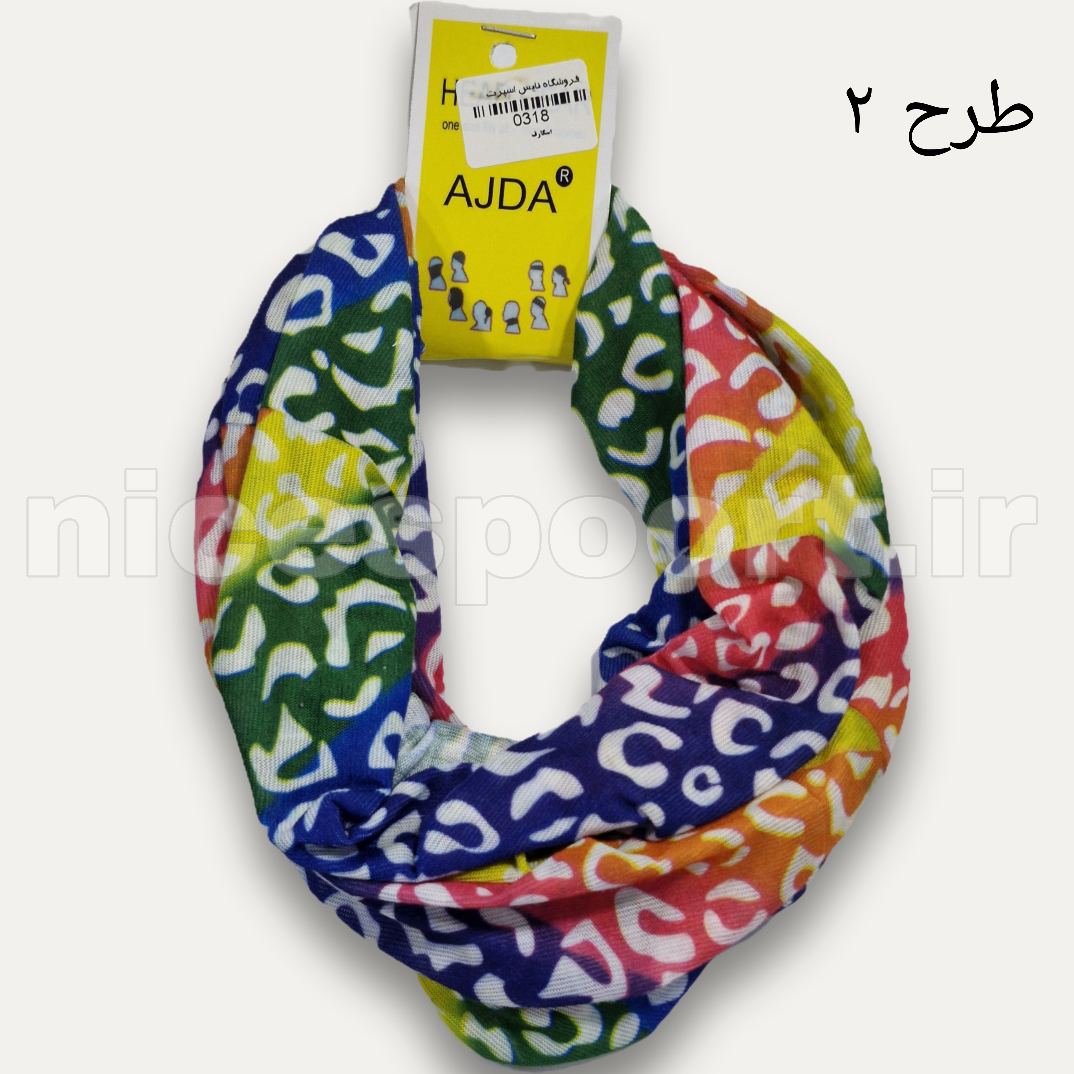 اسکارف و دستمال سر ورزشی