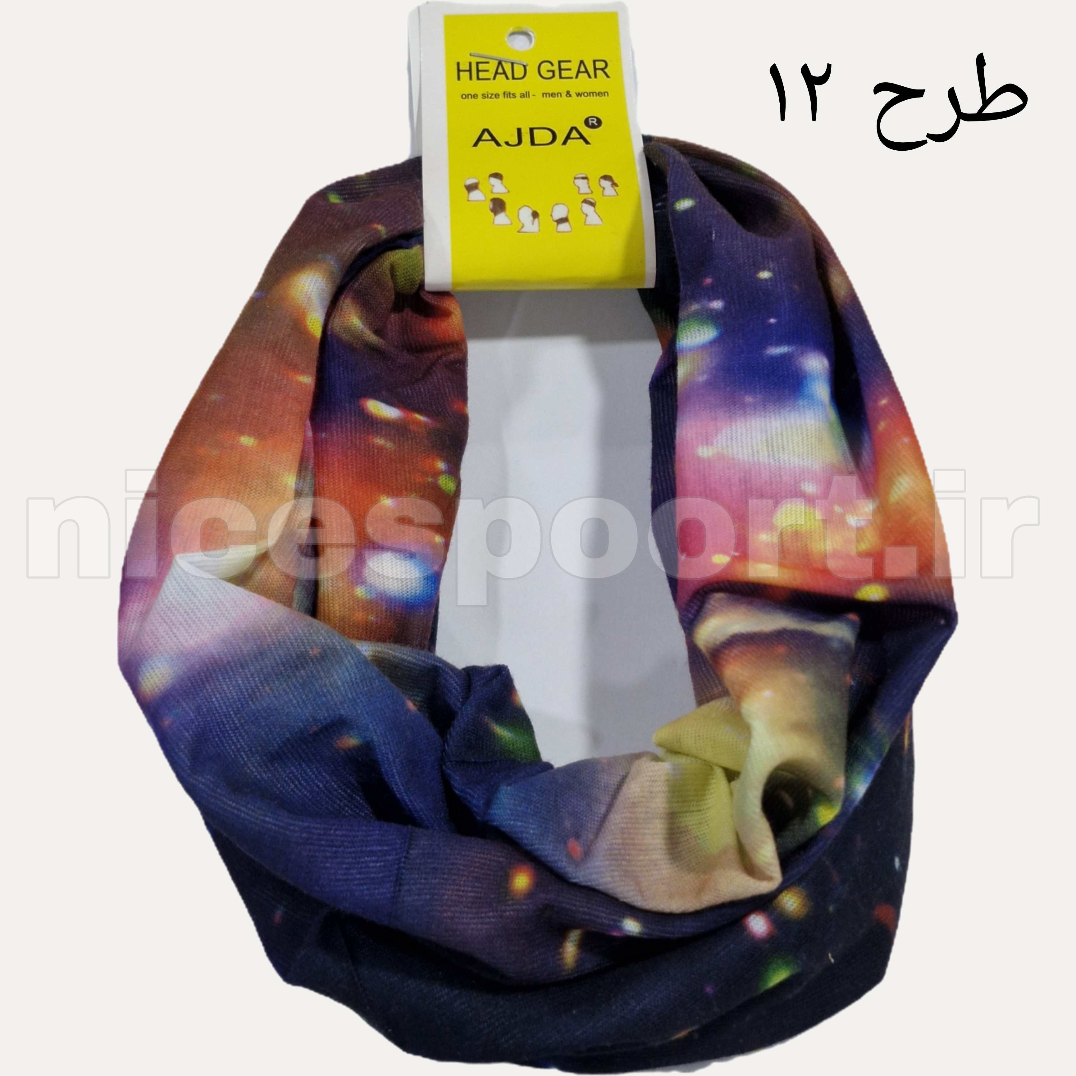 اسکارف و دستمال سر ورزشی