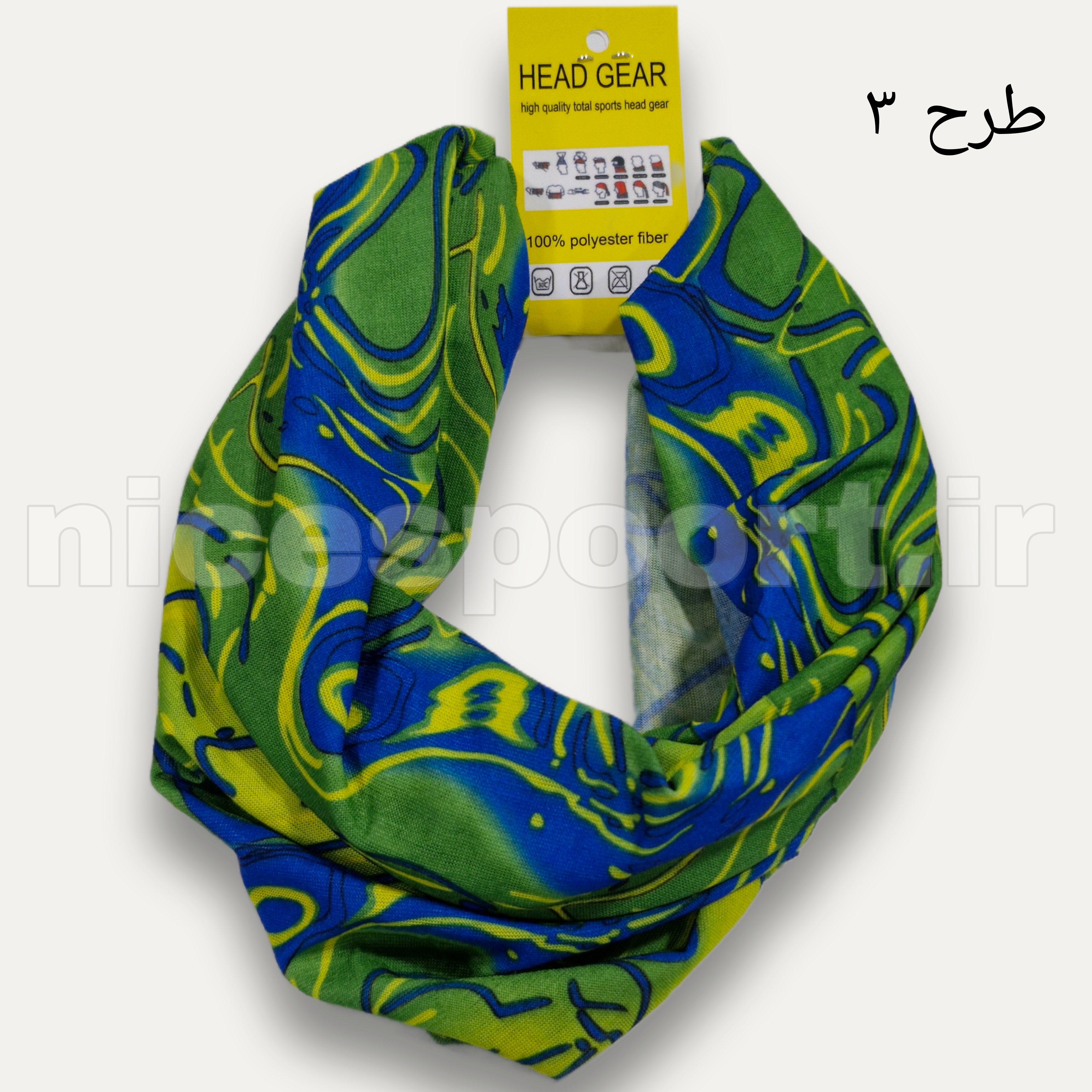 اسکارف و دستمال سر ورزشی