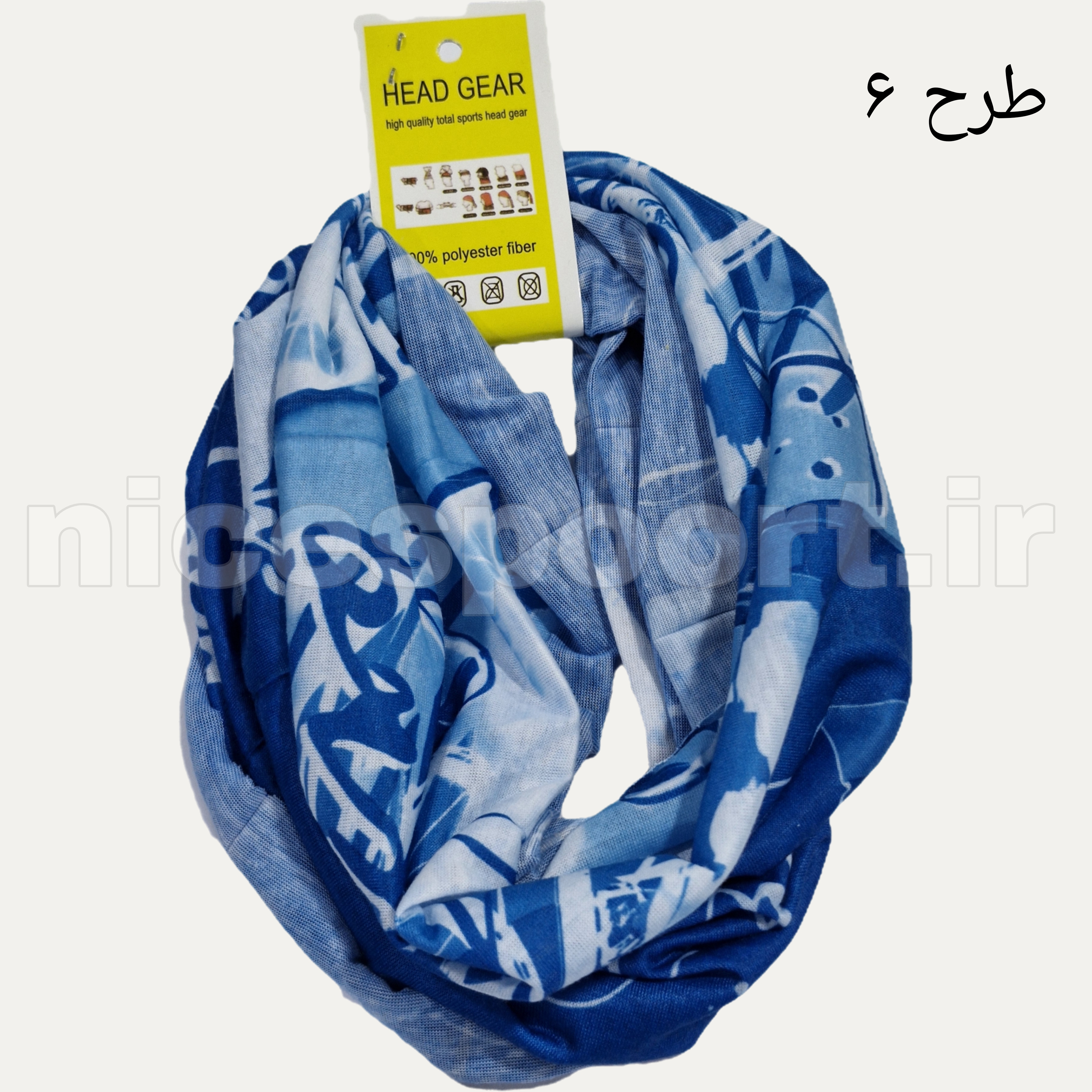 اسکارف و دستمال سر ورزشی