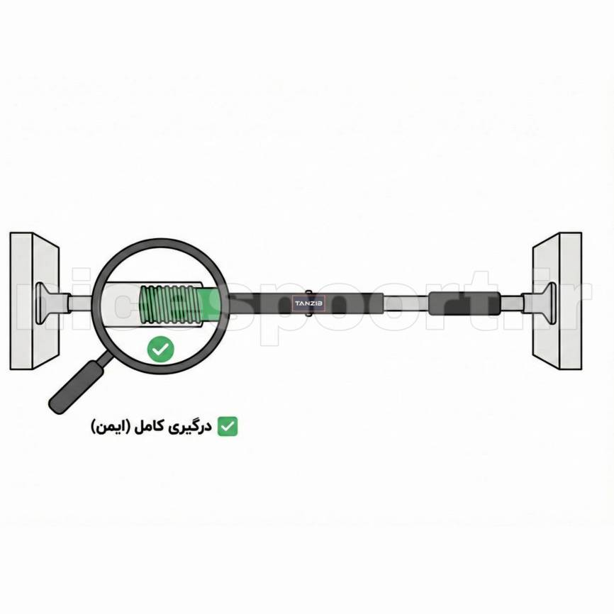 میله بارفیکس تن زیب مدل LONG 80-110