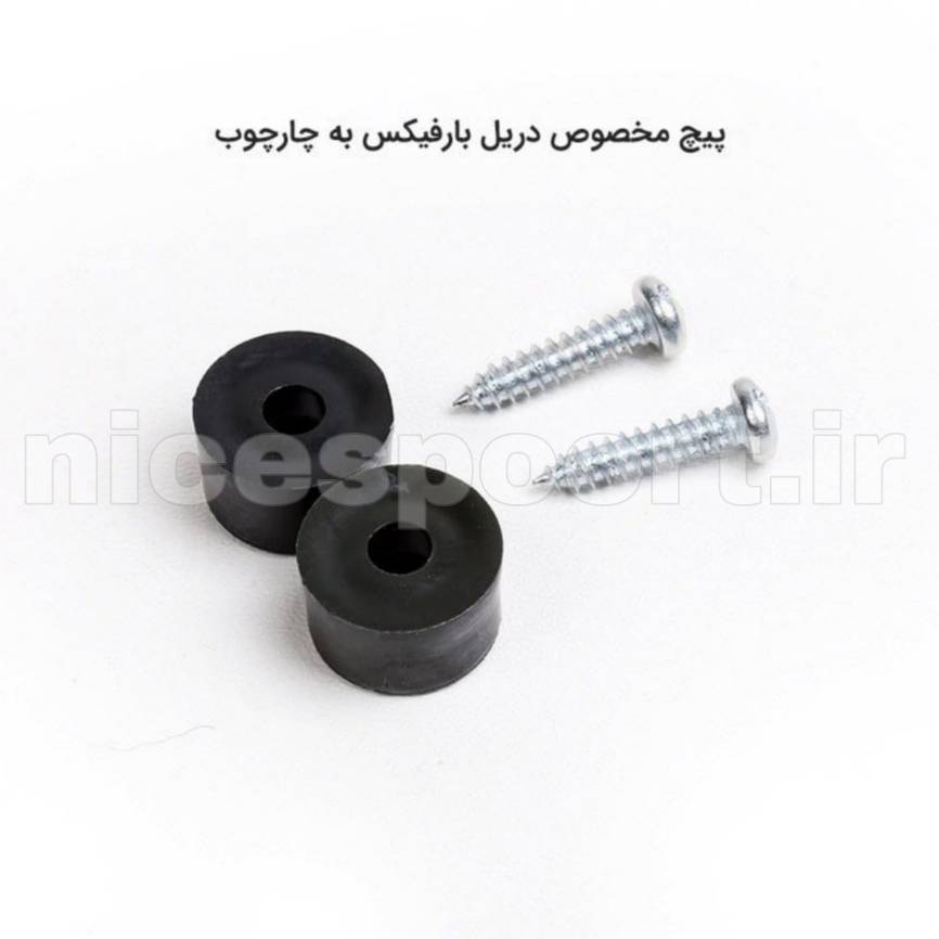 میله بارفیکس تن زیب مدل LONG 80-110
