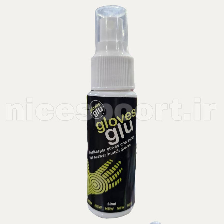 اسپری چسب دستکش دروازه بانی قوی Glove Glu