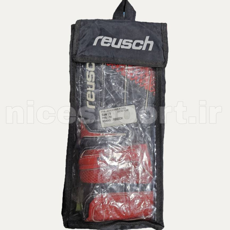 دستکش دروازه بانی گلری راش Reusch سایز 8 و 9