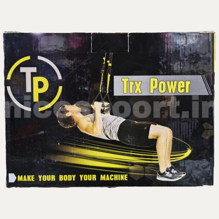 بند تی آر ایکس پاور TRX Power