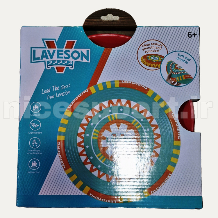 فریزبی اسفنجی LAVESON