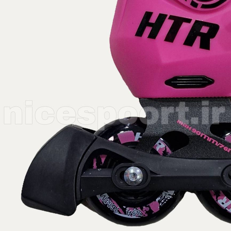 اسکیت کفشی HTR (هانتر) مدل دوکاره