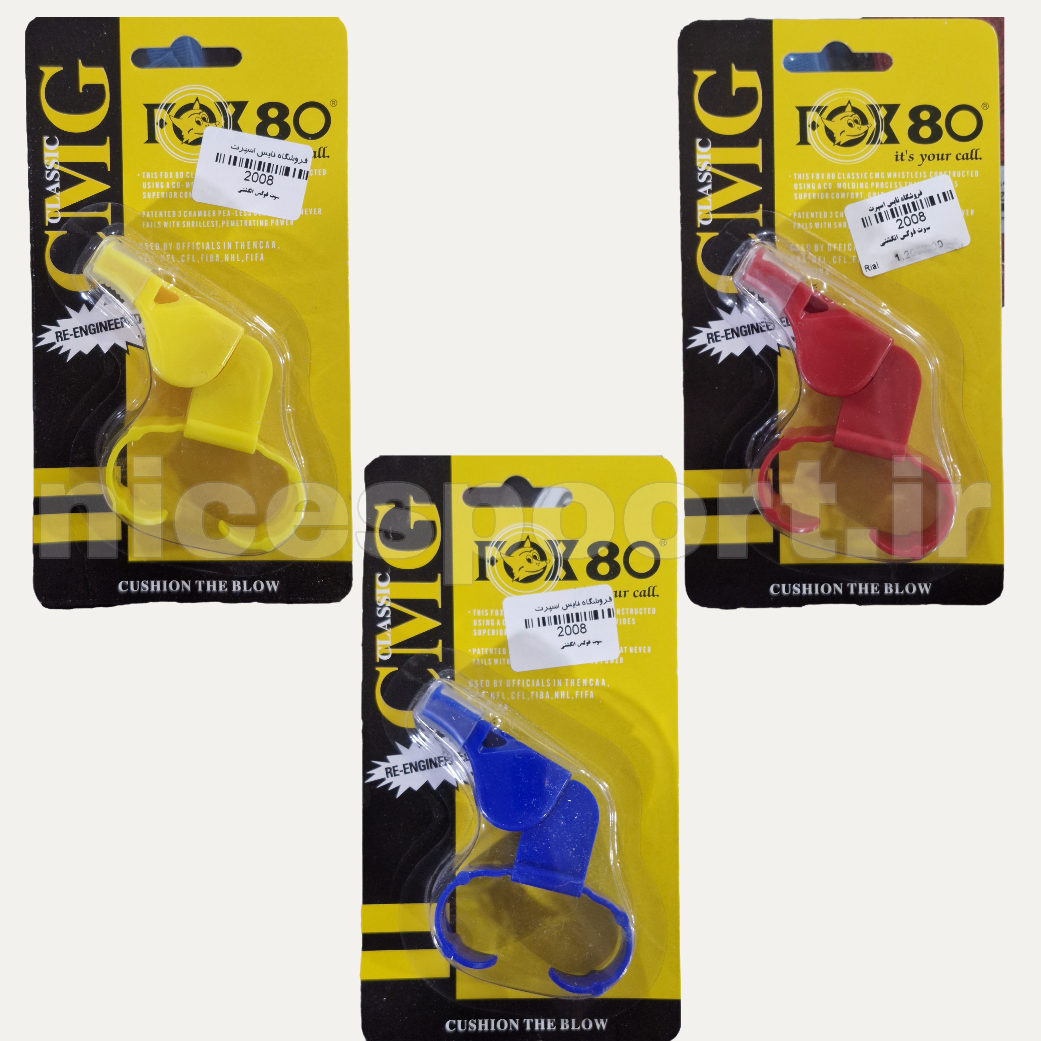 سوت فاکس FOX 80 انگشتی