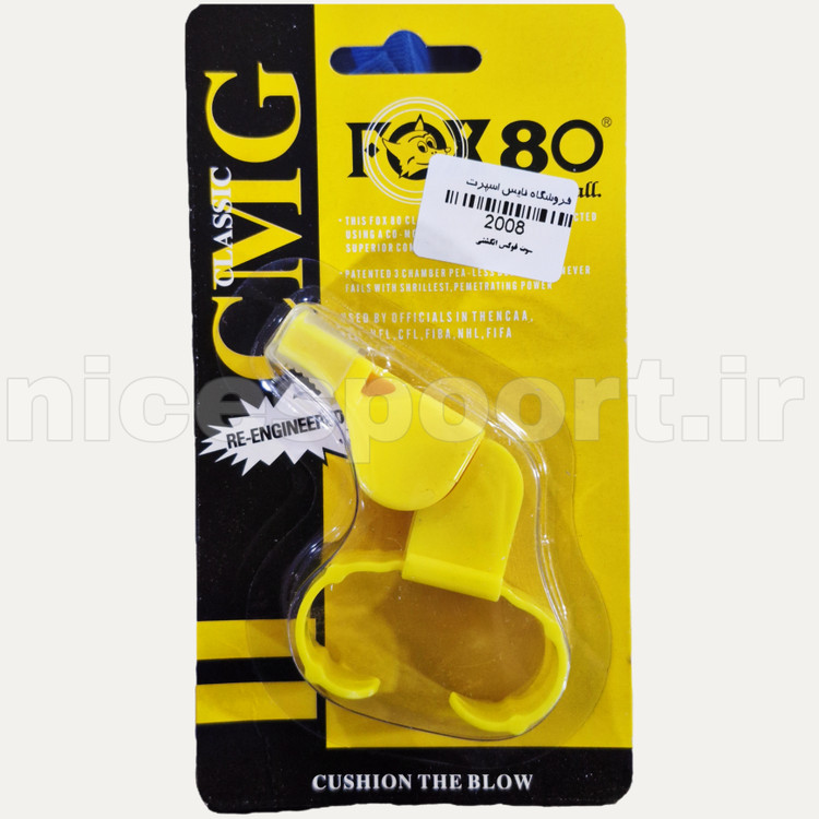 سوت فاکس FOX 80 انگشتی
