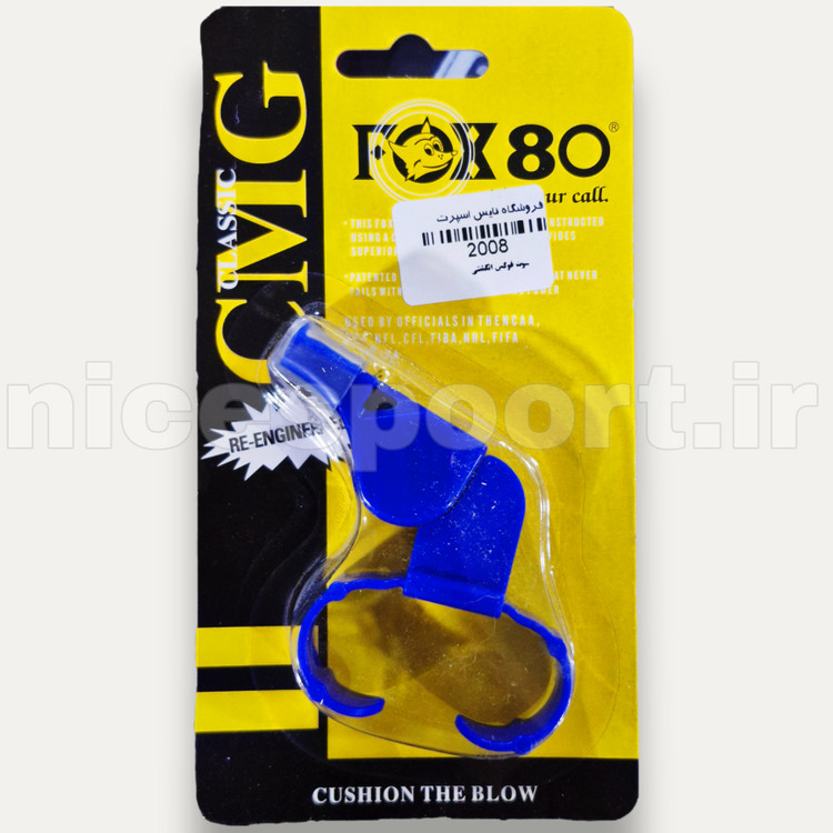 سوت فاکس FOX 80 انگشتی