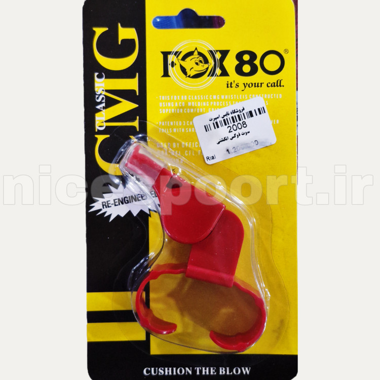 سوت فاکس FOX 80 انگشتی