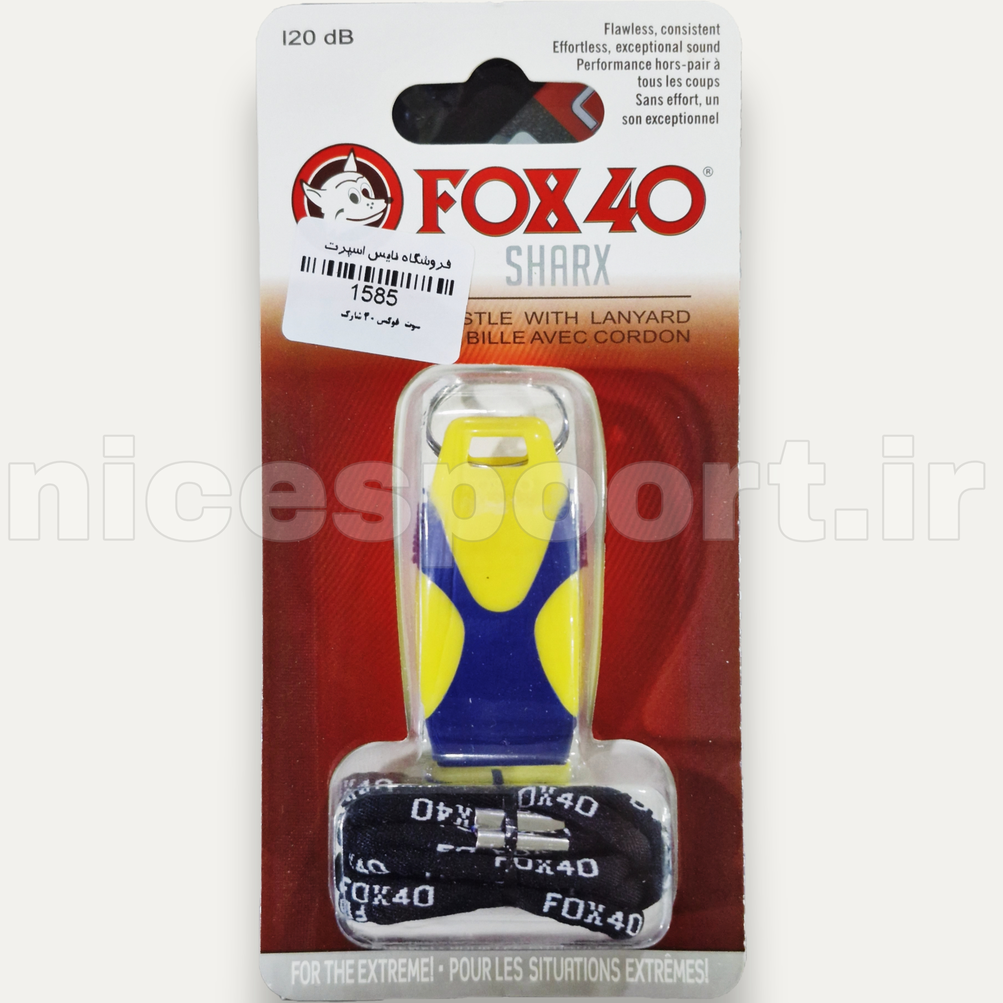 سوت فاکس 40 مدل Fox 40 Sharx