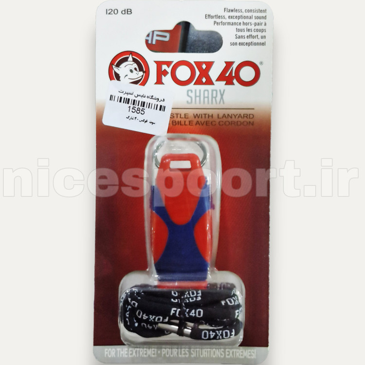 سوت فاکس 40 مدل Fox 40 Sharx