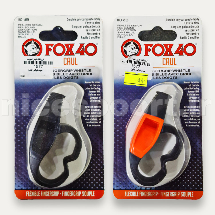سوت داوری انگشتی فاکس مدل کائول FOX 40