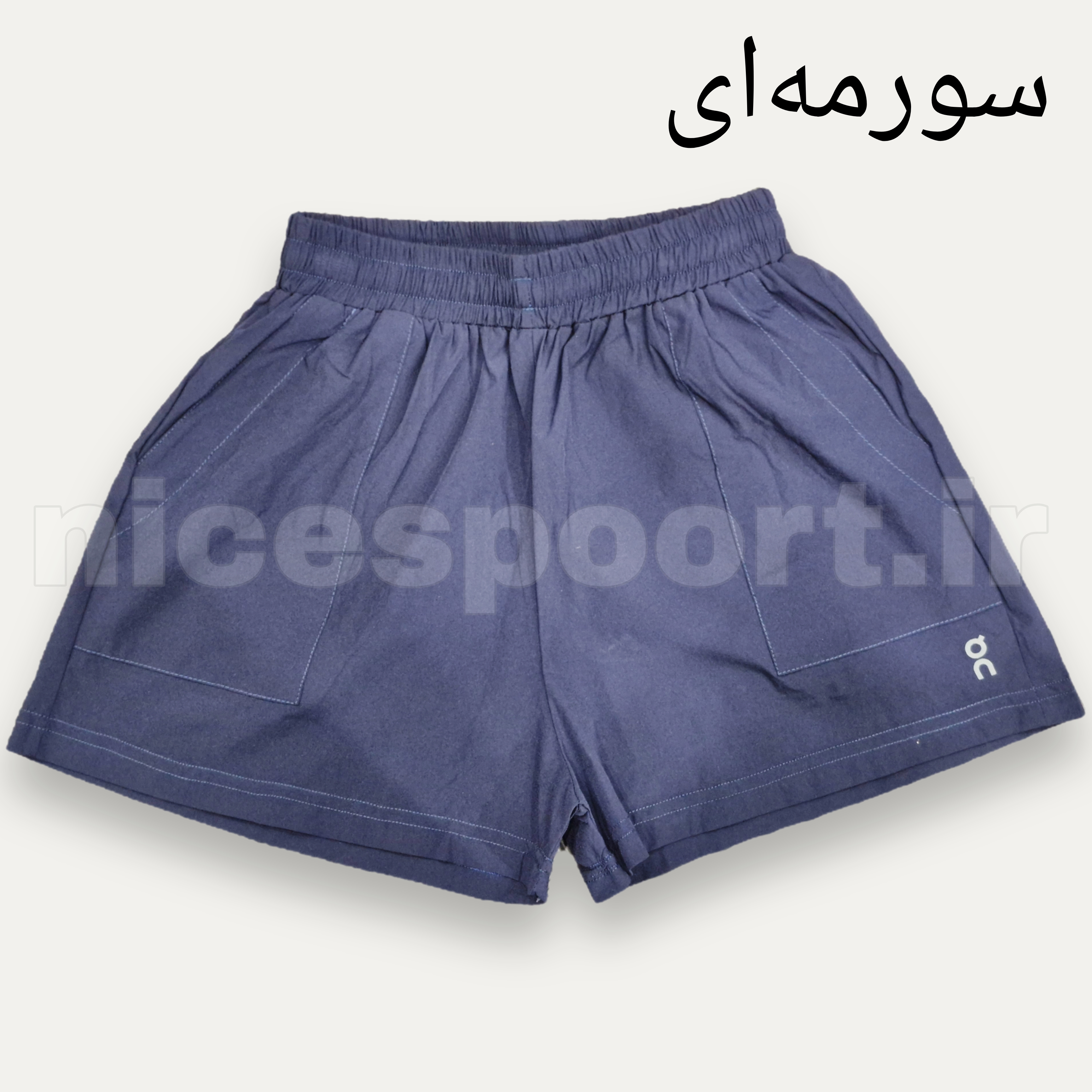 شورتک زنانه آیرو