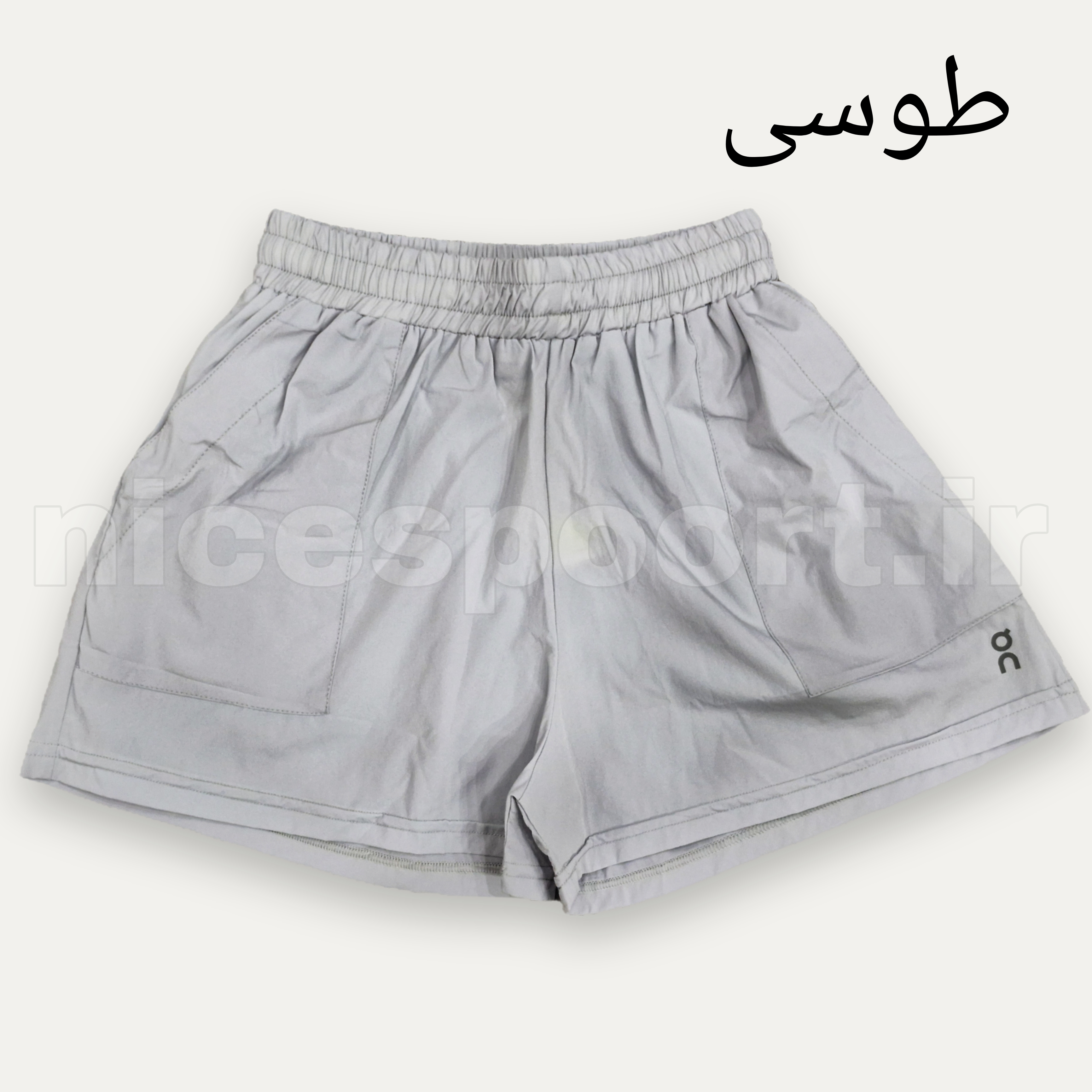 شورتک زنانه آیرو