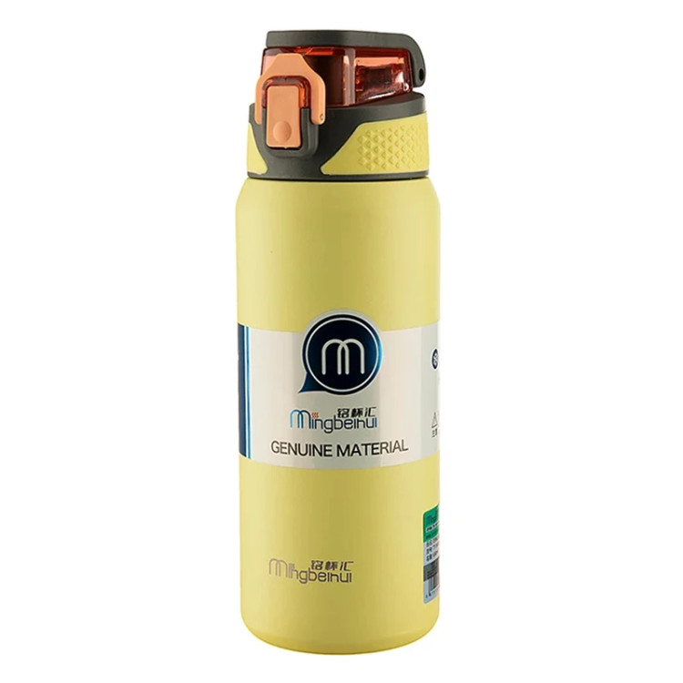 قمقمه 2 جداره استیل فیلتردار mingbeihui TT9001-850