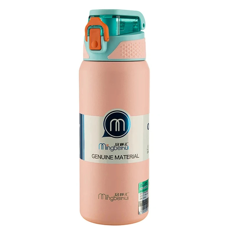 قمقمه 2 جداره استیل فیلتردار mingbeihui TT9001-850